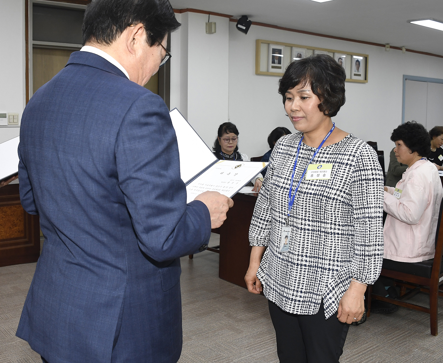 20180518-신규통장 위촉식 173372.jpg