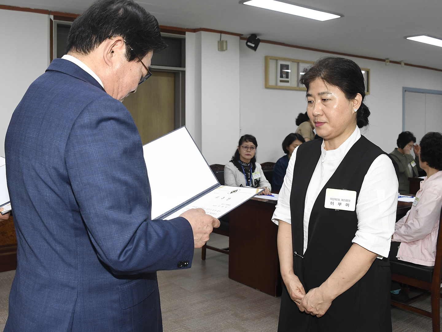 20180518-신규통장 위촉식 173345.jpg