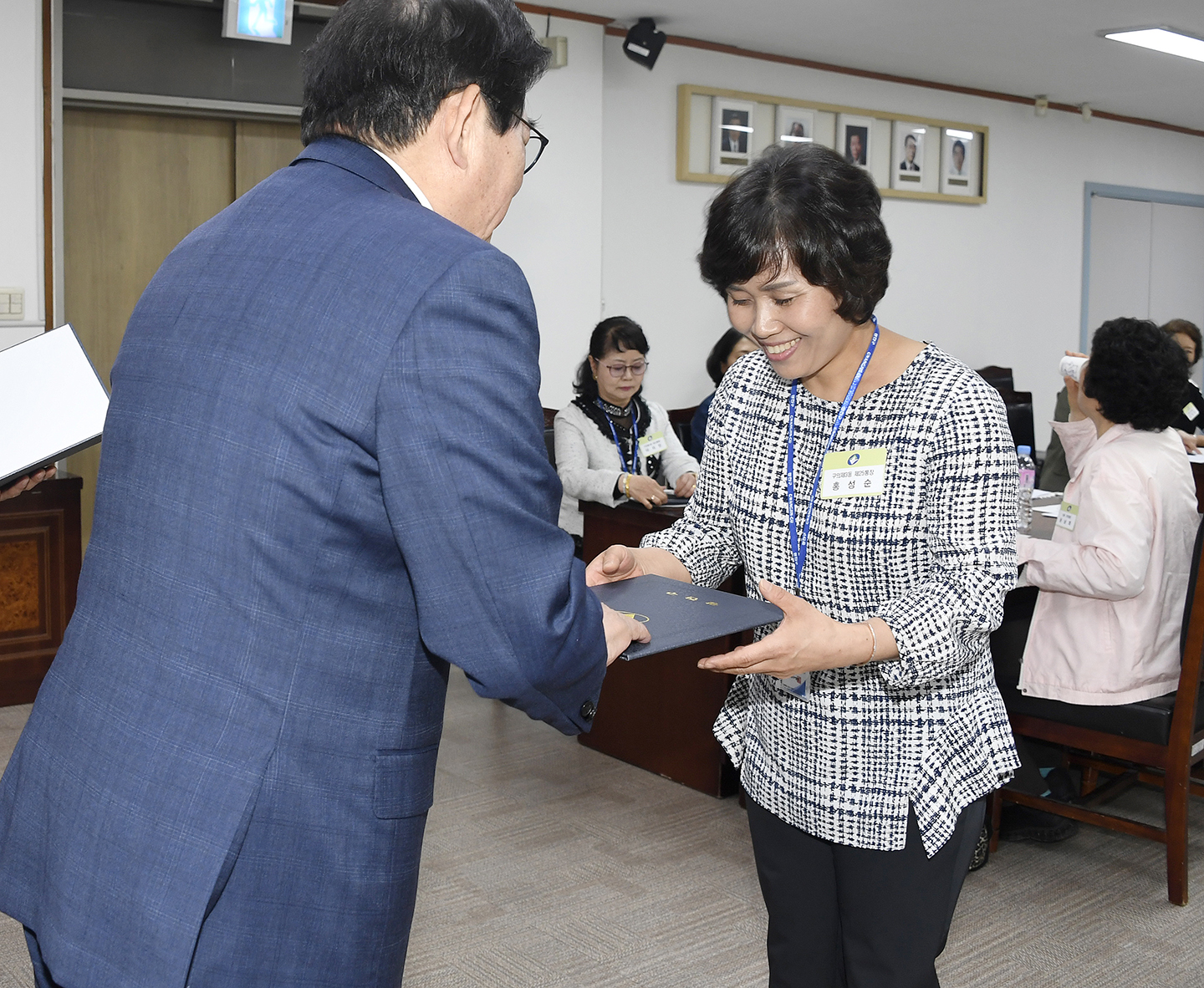 20180518-신규통장 위촉식 173373.jpg