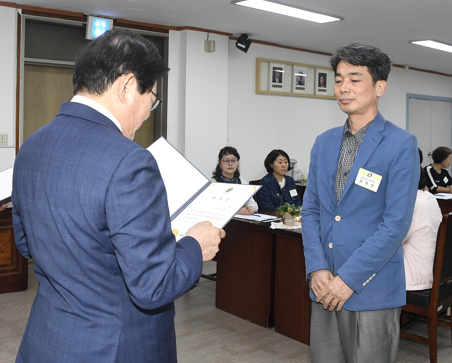 20180518-신규통장 위촉식 173378.jpg