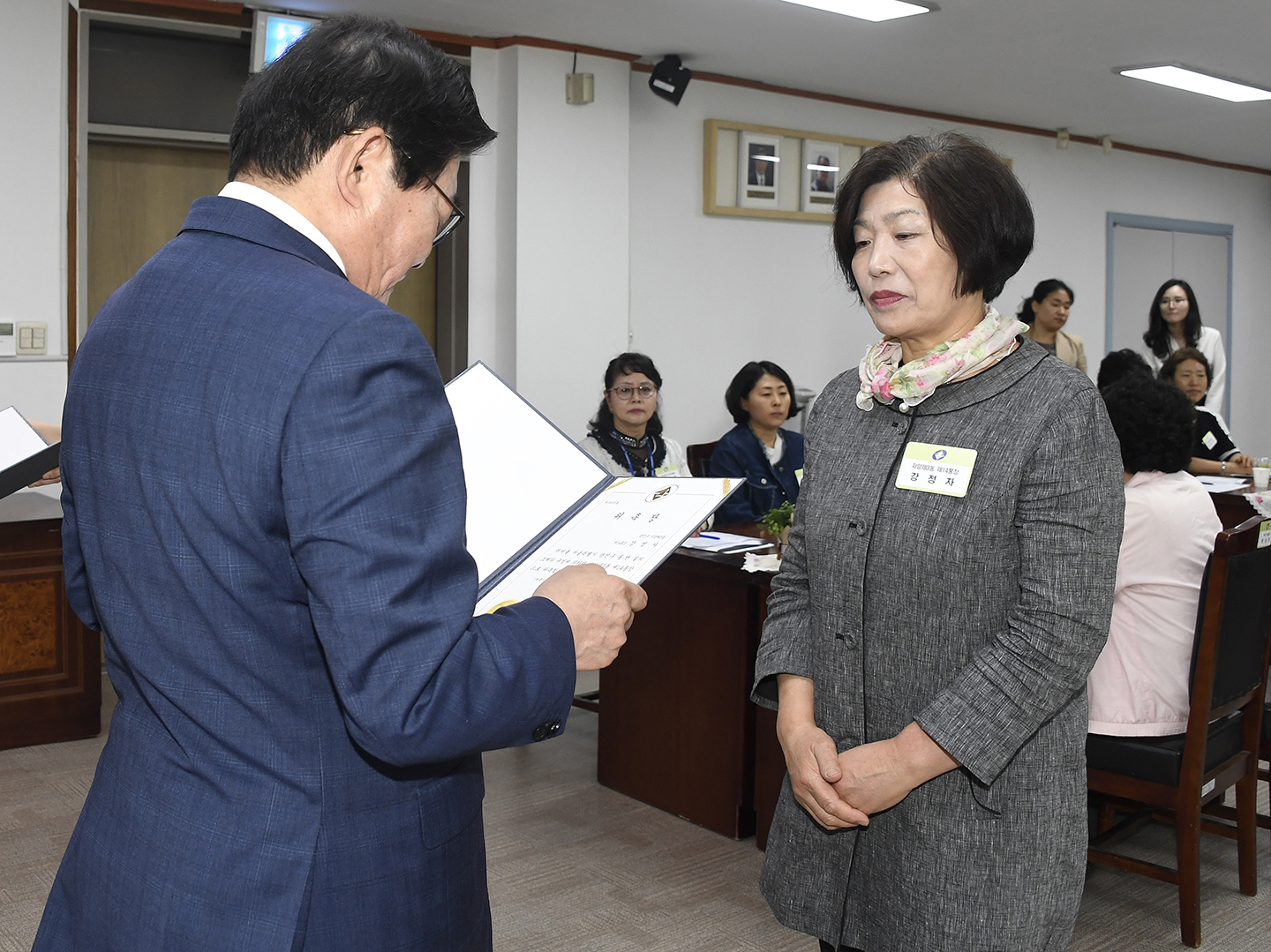 20180518-신규통장 위촉식 173381.jpg