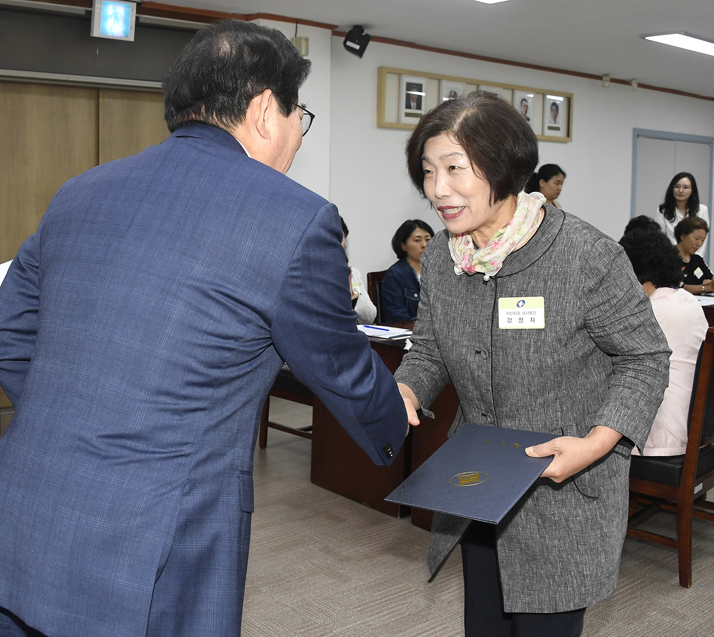 20180518-신규통장 위촉식 173383.jpg