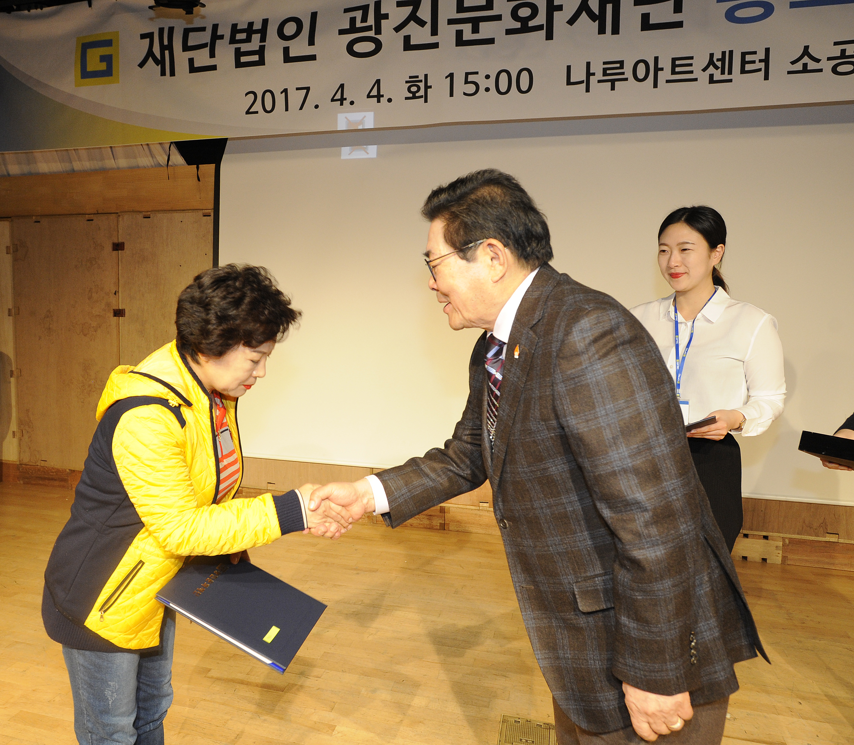 20170404-(재)광진문화재단 홍보대사 위촉식 153661.JPG