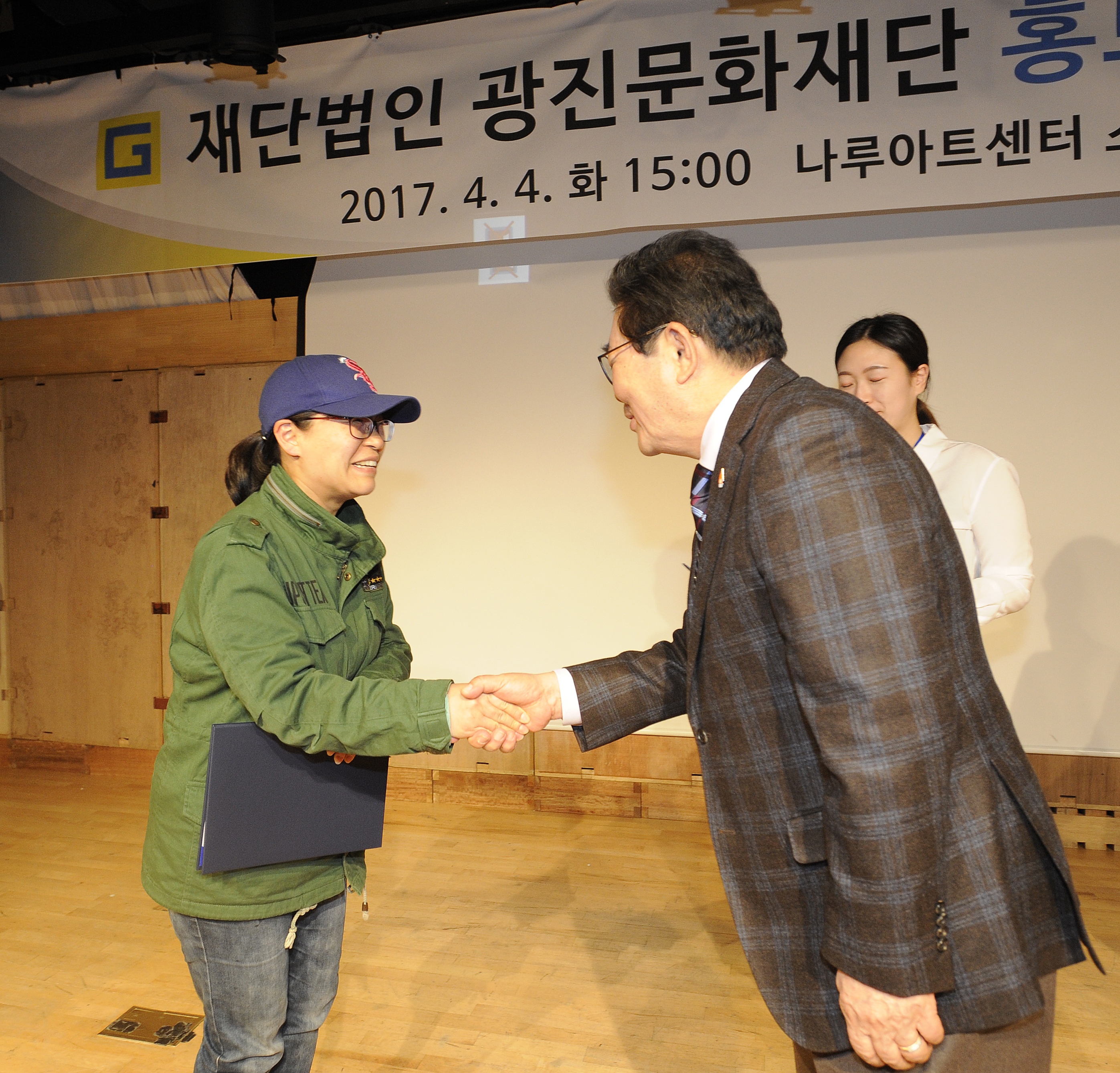 20170404-(재)광진문화재단 홍보대사 위촉식 153679.JPG