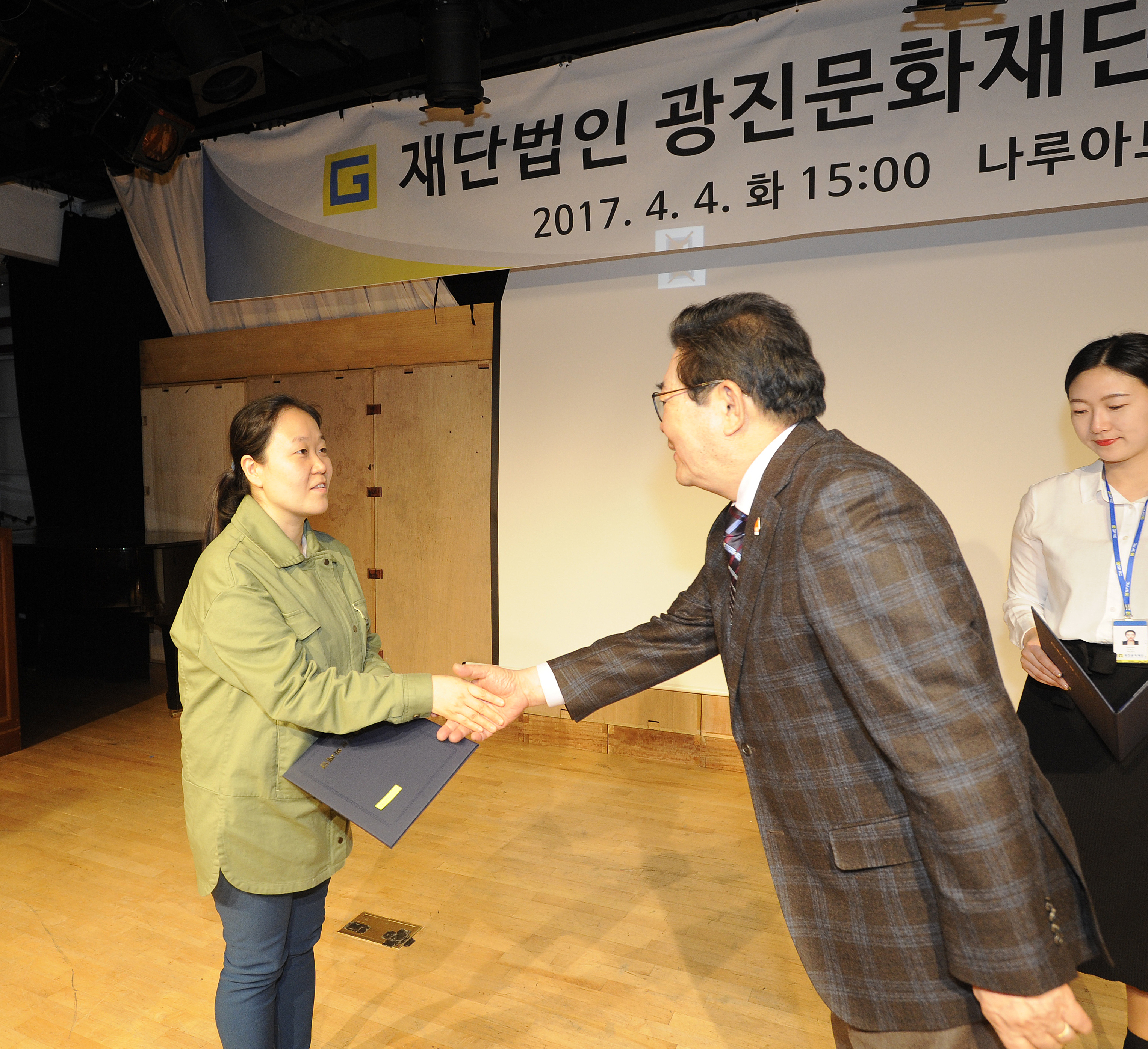 20170404-(재)광진문화재단 홍보대사 위촉식 153694.JPG