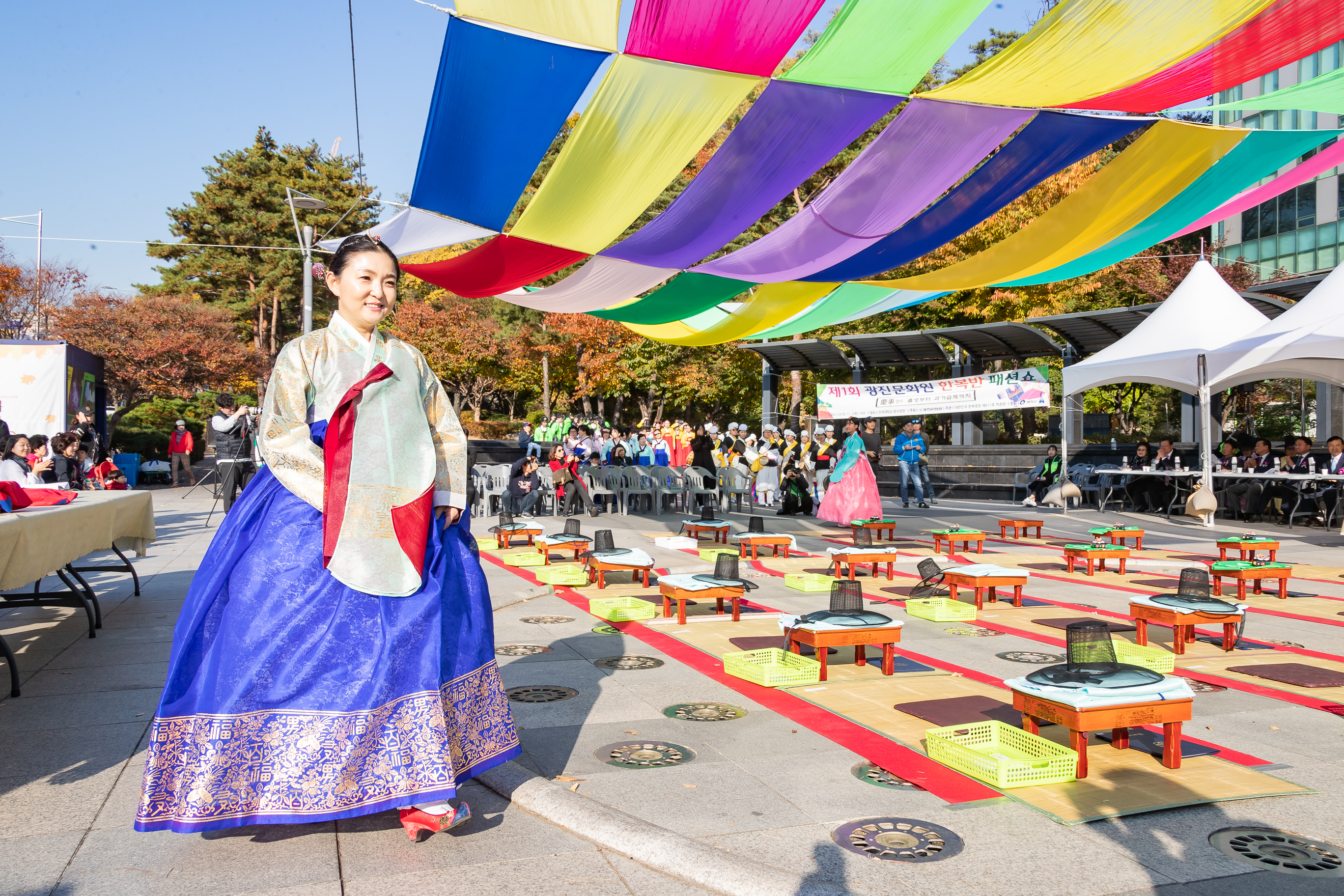 20181103-광진구 전통성년례 178330.jpg