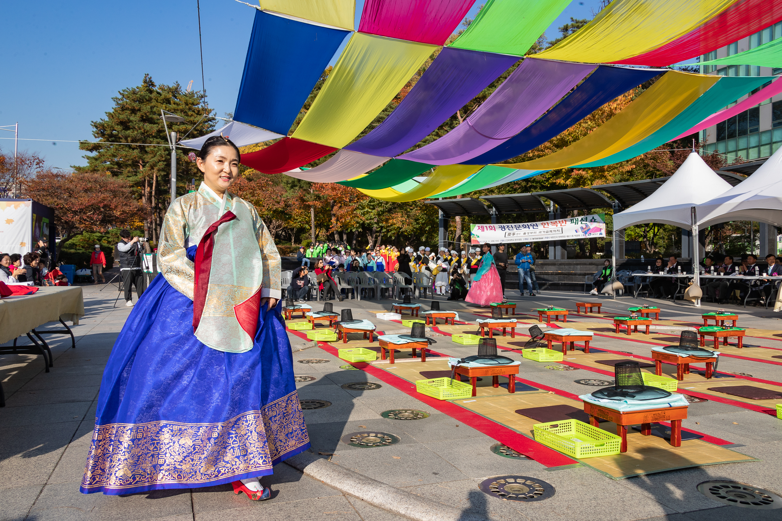 20181103-광진구 전통성년례 178331.jpg