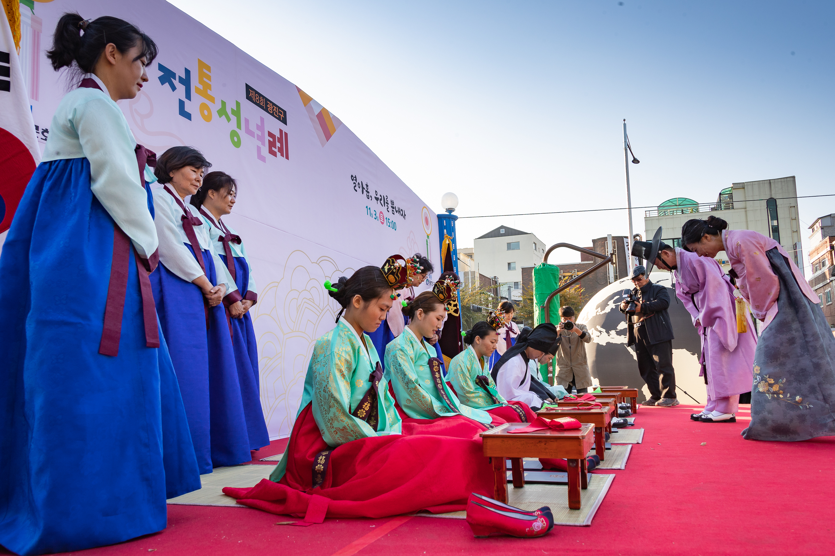 20181103-광진구 전통성년례 178435.jpg