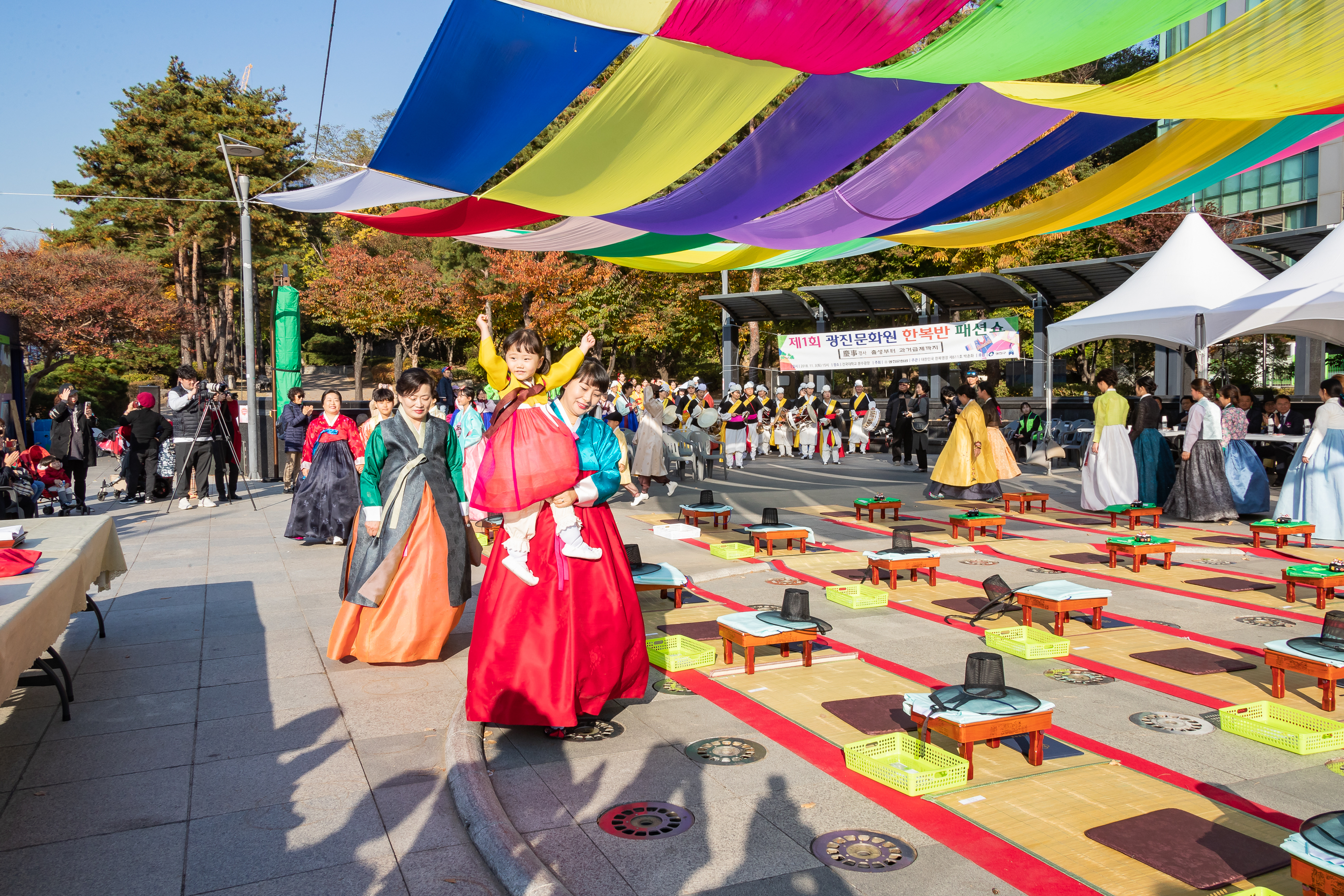 20181103-광진구 전통성년례 178340.jpg