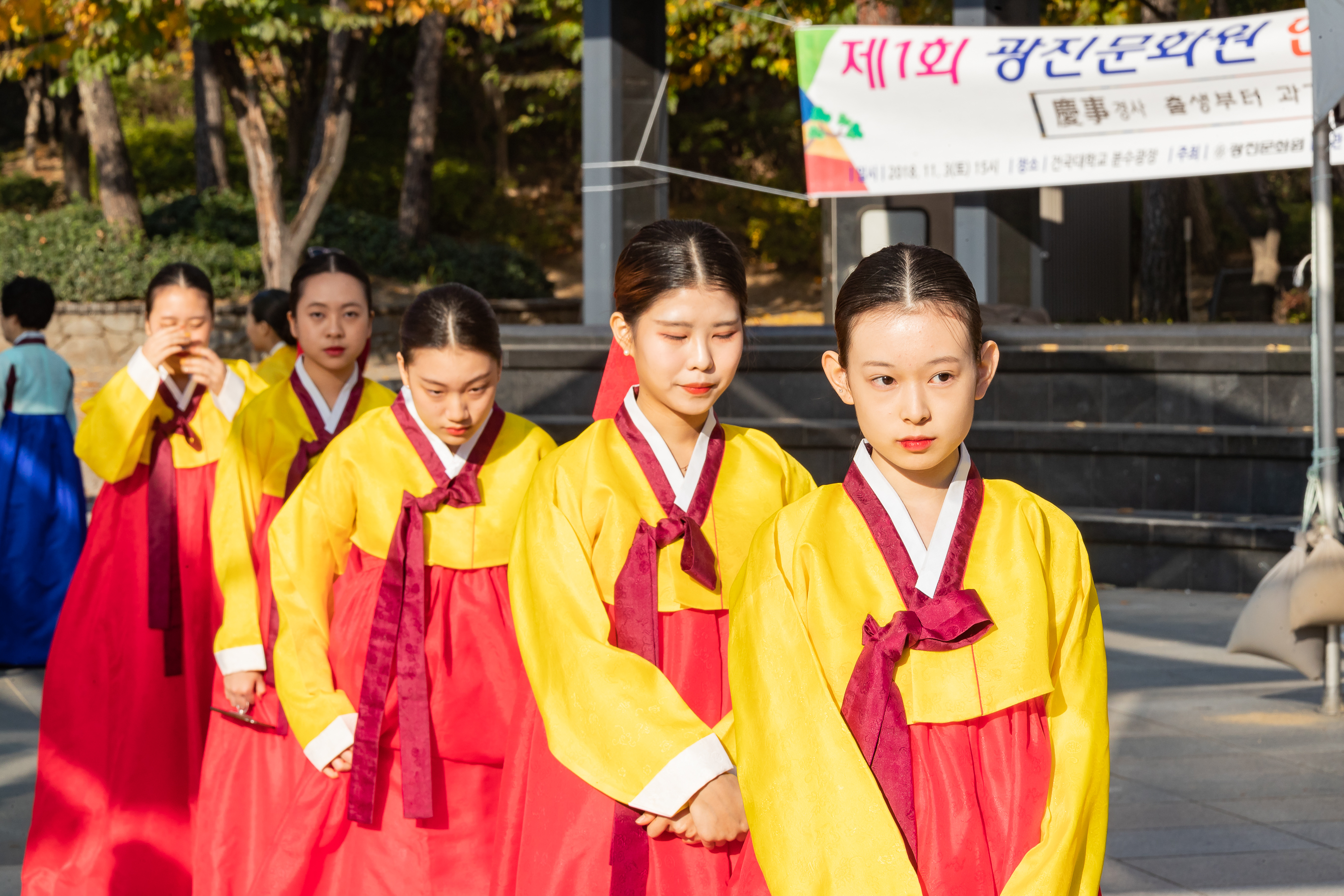 20181103-광진구 전통성년례 178369.jpg