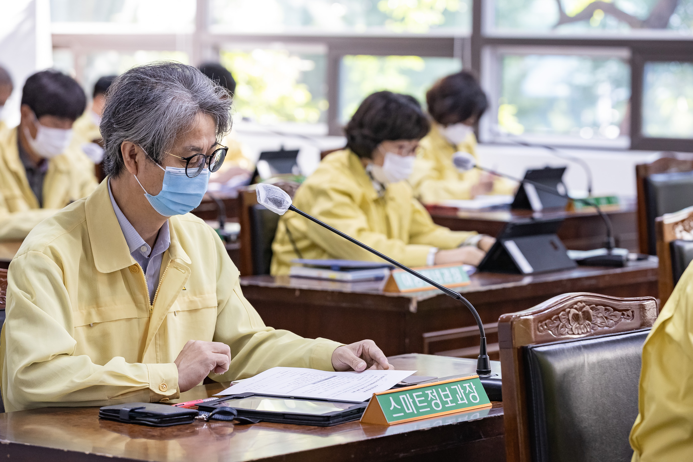 20201008-확대간부회의(구)-사회적 거리두기 2단계 시행에 따른 실내 50명 이내 집합 확대간부회의 1차 20-10-08-132923_s_173405.jpg