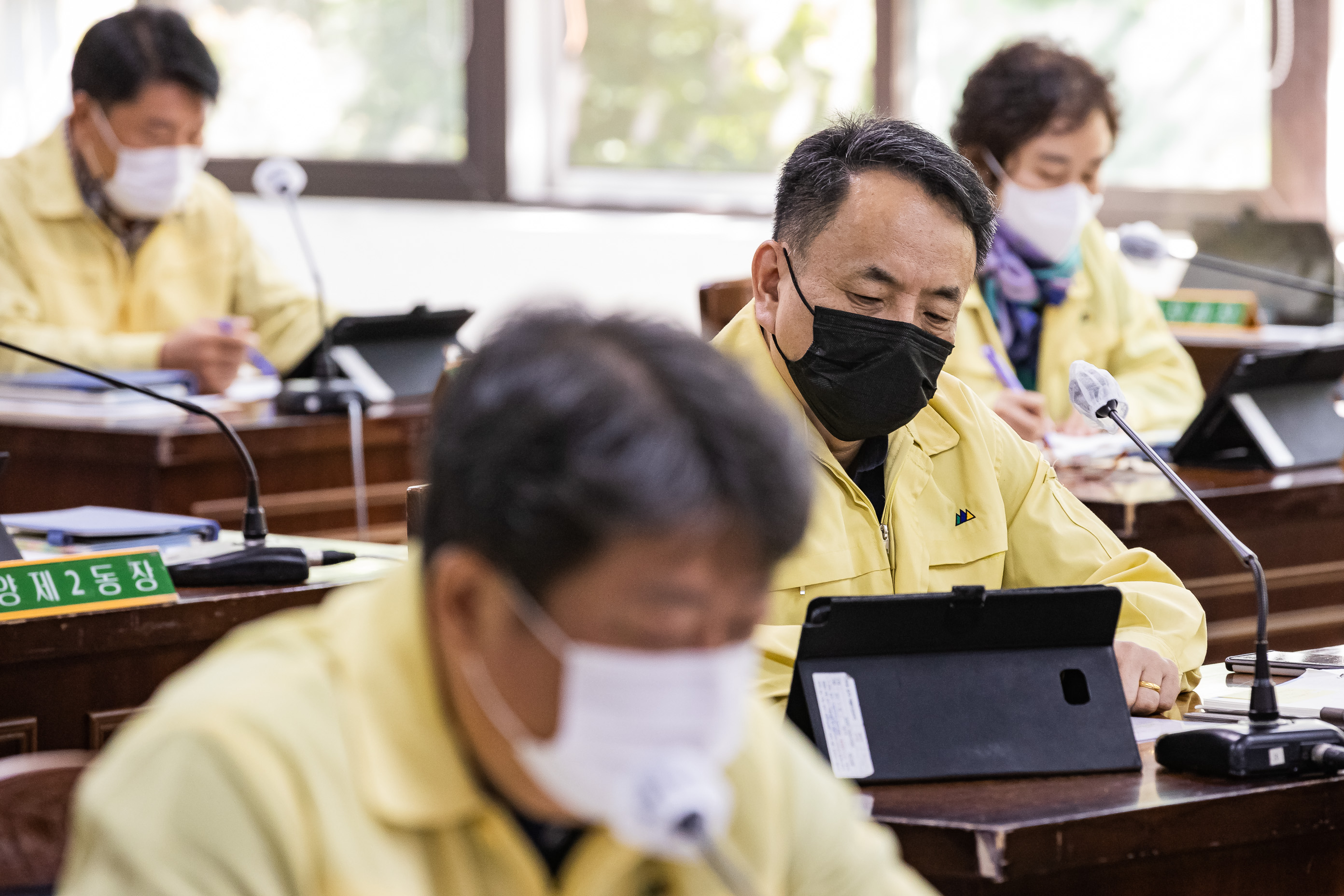 20201008-확대간부회의(동)-사회적 거리두기 2단계 시행에 따른 실내 50명 이내 집합 확대간부회의 2차 20-10-08-132970_s_173555.jpg