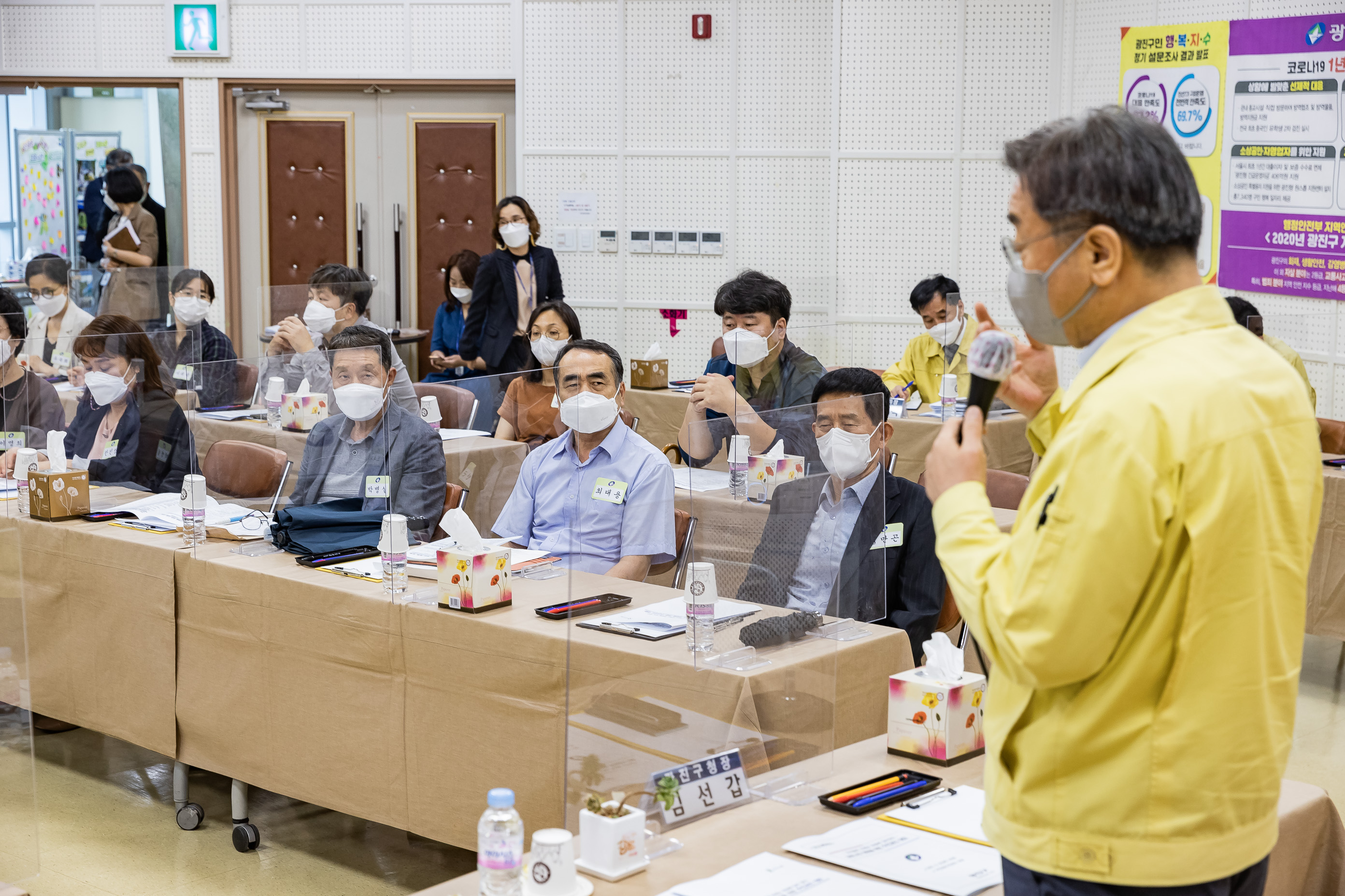 20210520-우문현답-주민과의 대화 - 구의3동 주민센터 20210520-000635_s_093050.jpg