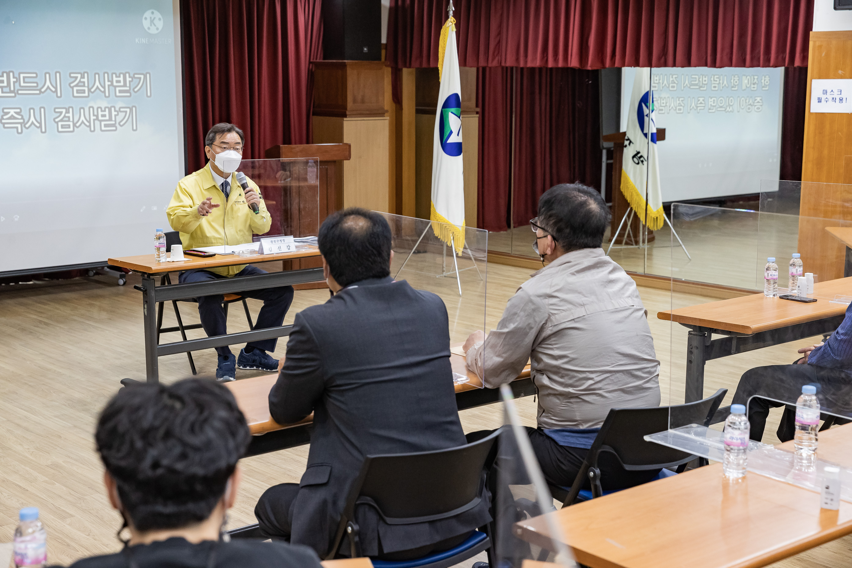 20210510-우문현답-주민과의 대화 - 중곡3동 주민센터 20210510-000010_s_090148.jpg