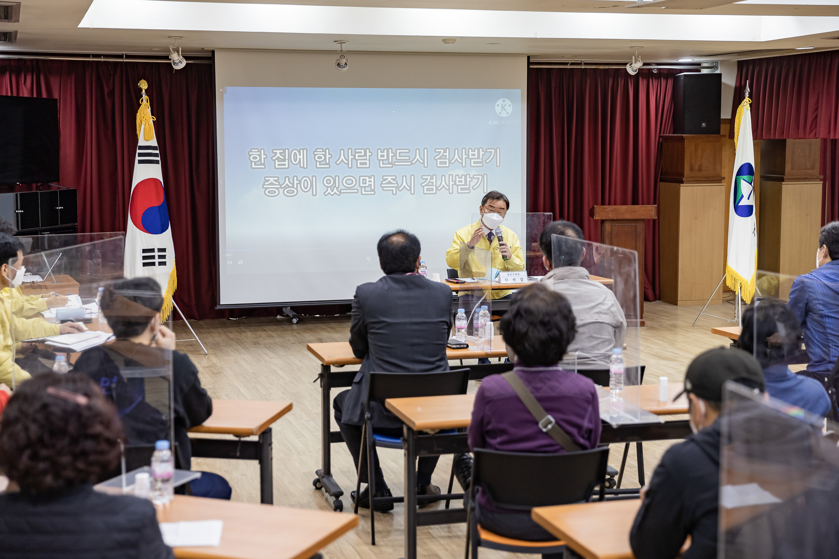 20210510-우문현답-주민과의 대화 - 중곡3동 주민센터 20210510-000161_s_090151.jpg