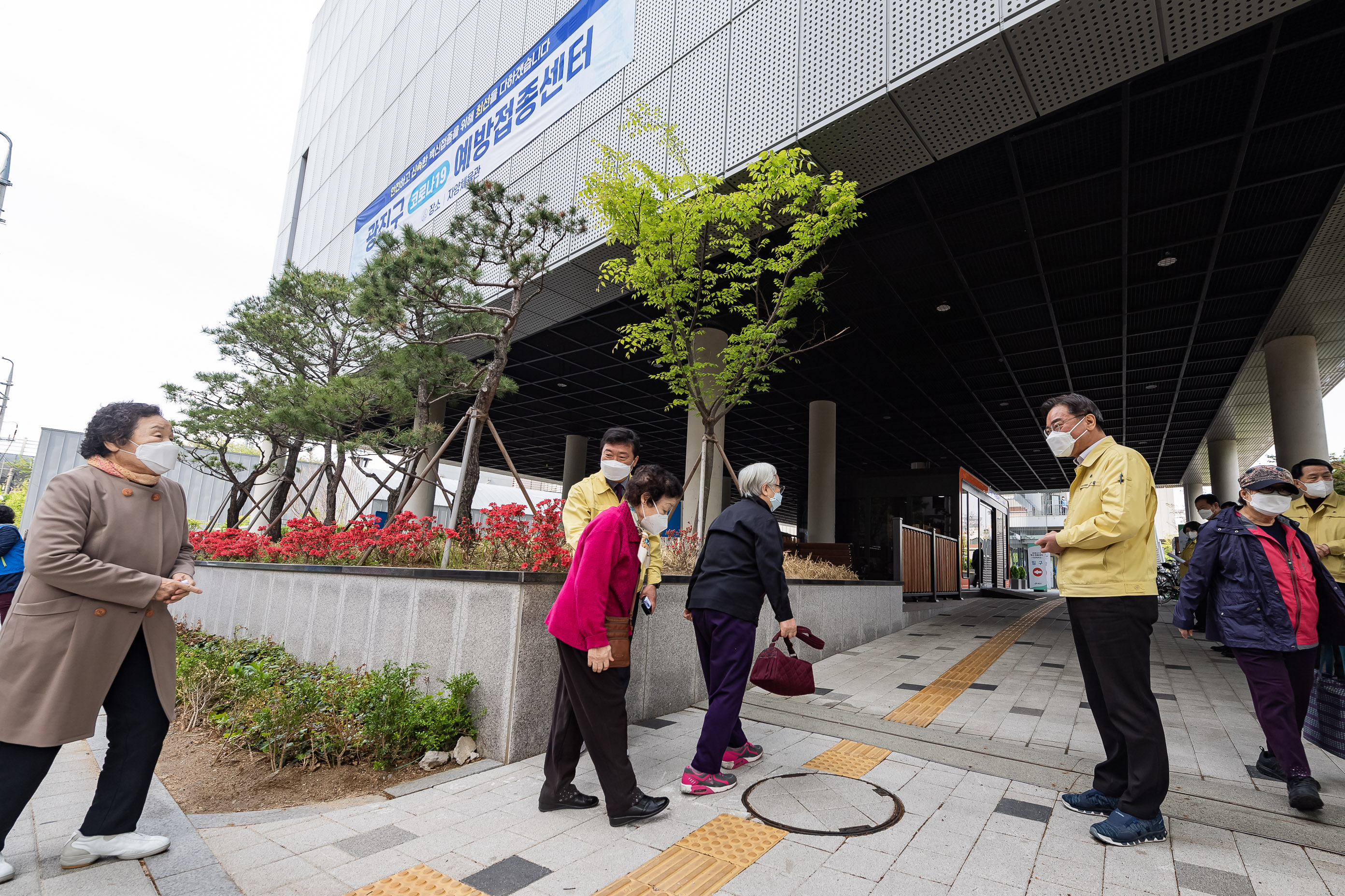 20210415-광진구 백신접종센터 운영 시작 20210415-000239_s_144506.jpg