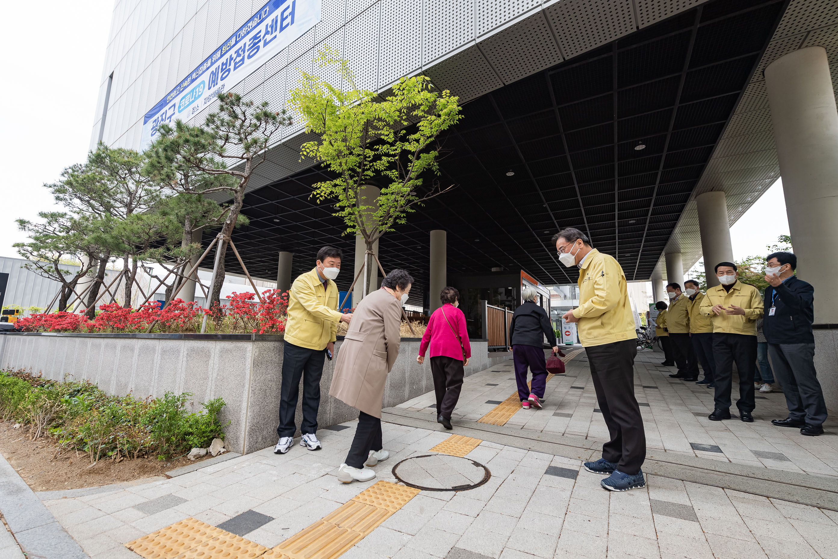 20210415-광진구 백신접종센터 운영 시작 20210415-000256_s_144506.jpg