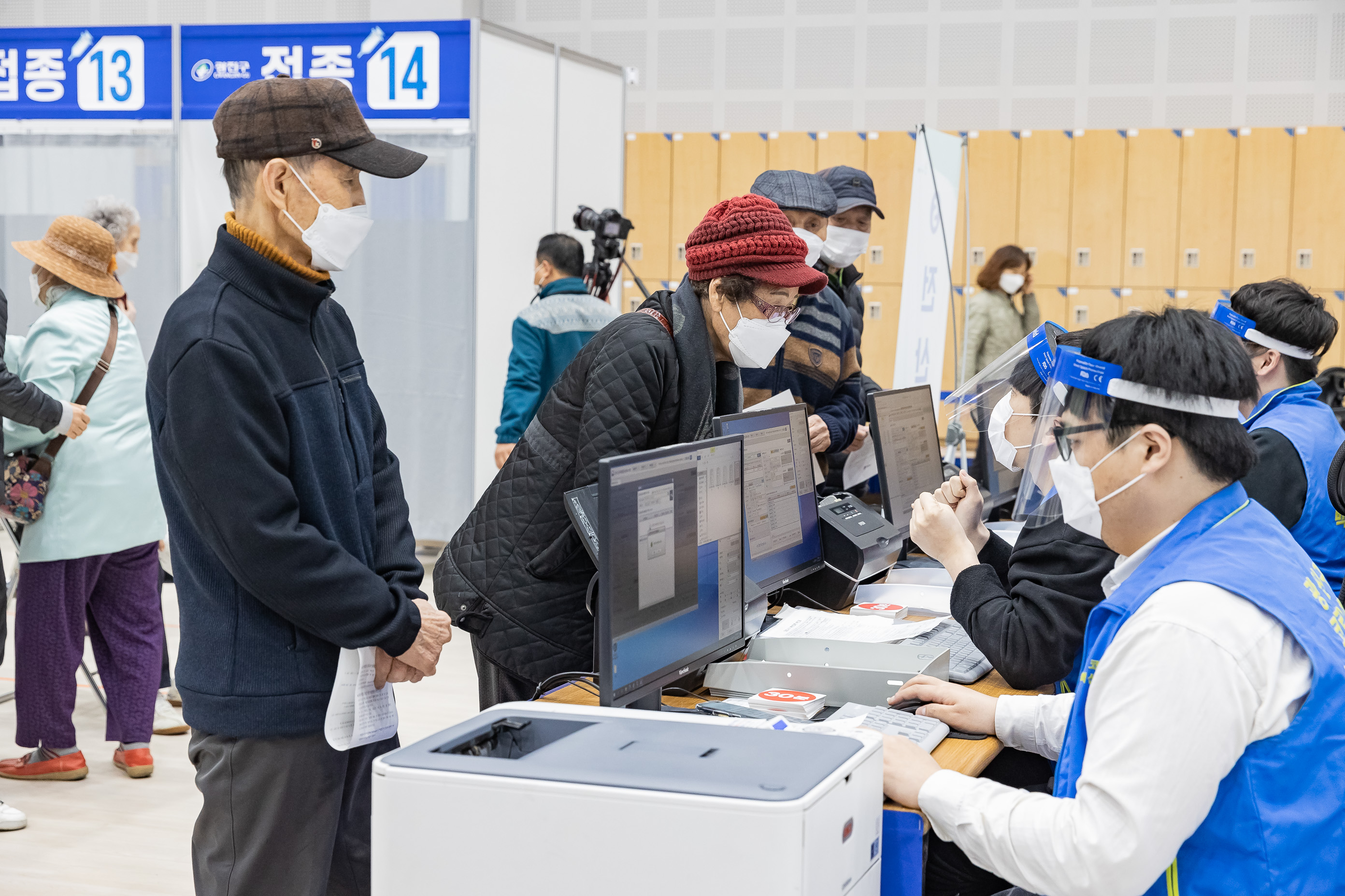 20210415-광진구 백신접종센터 운영 시작 20210415-000291_s_144507.jpg