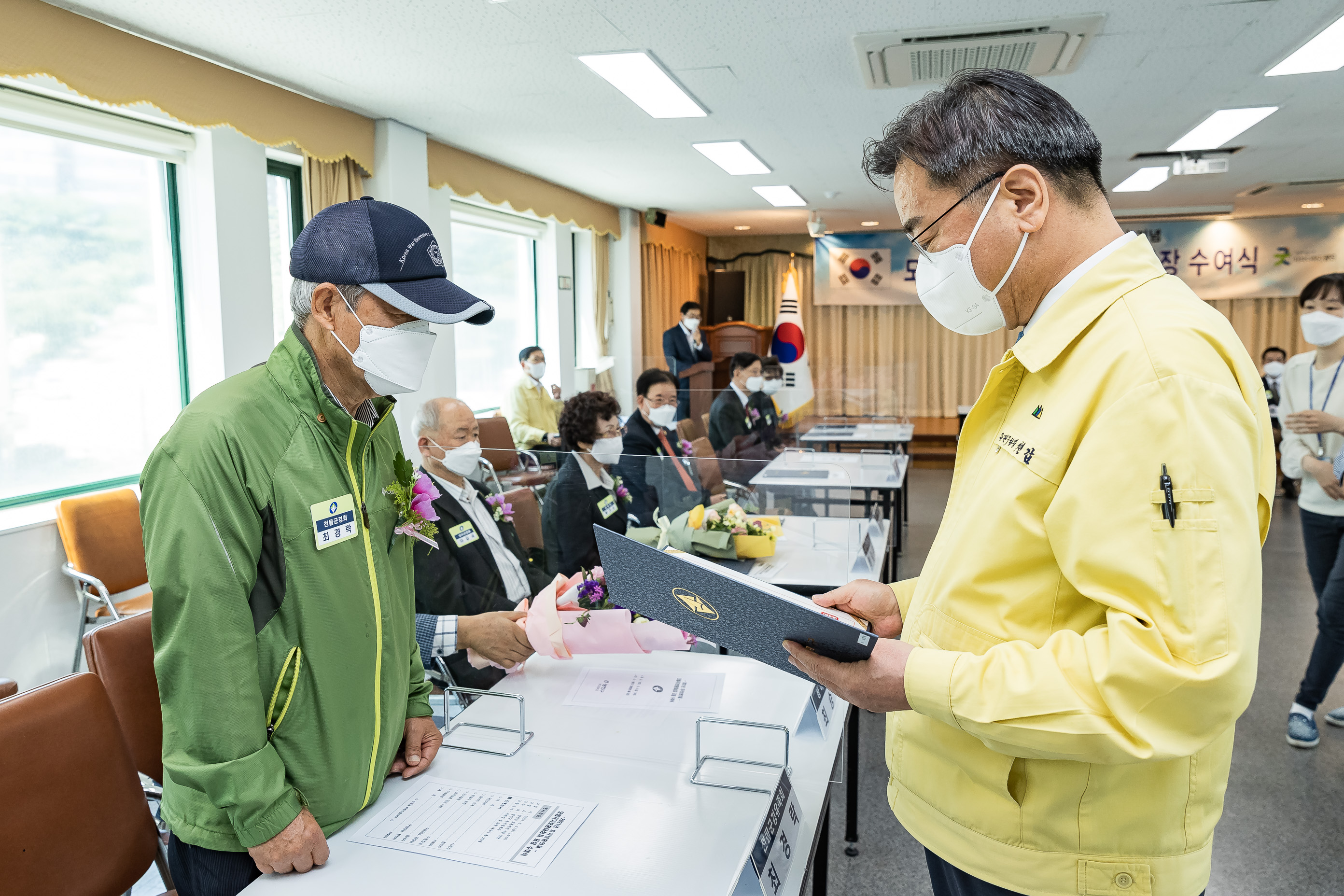 20210604-모범 국가보훈대상자 표창장 수여식 20210604-000516_s_190124.jpg