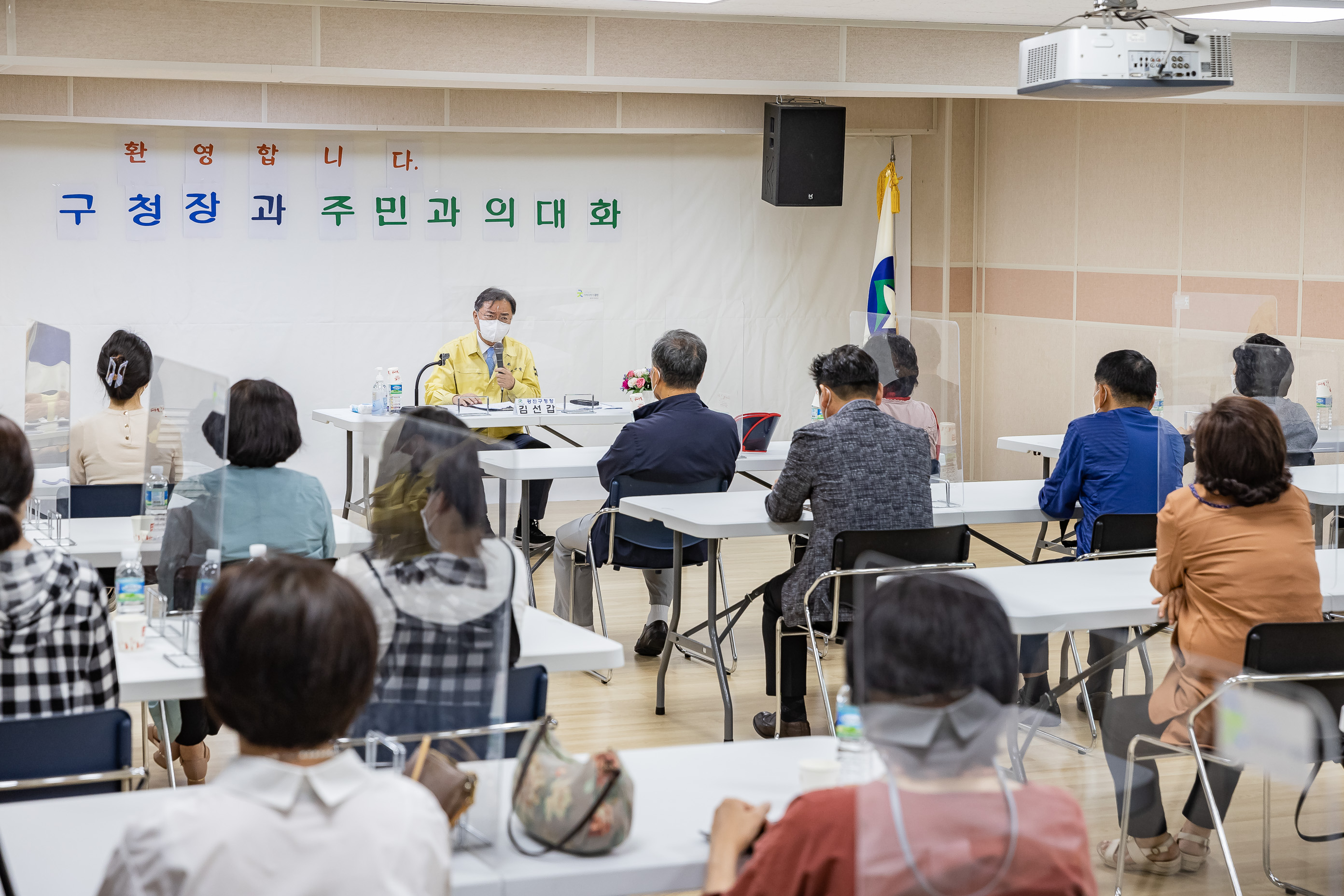 20210524-우문현답-주민과의 대화 - 자양3동 주민센터 20210524-000285_s_135215.jpg