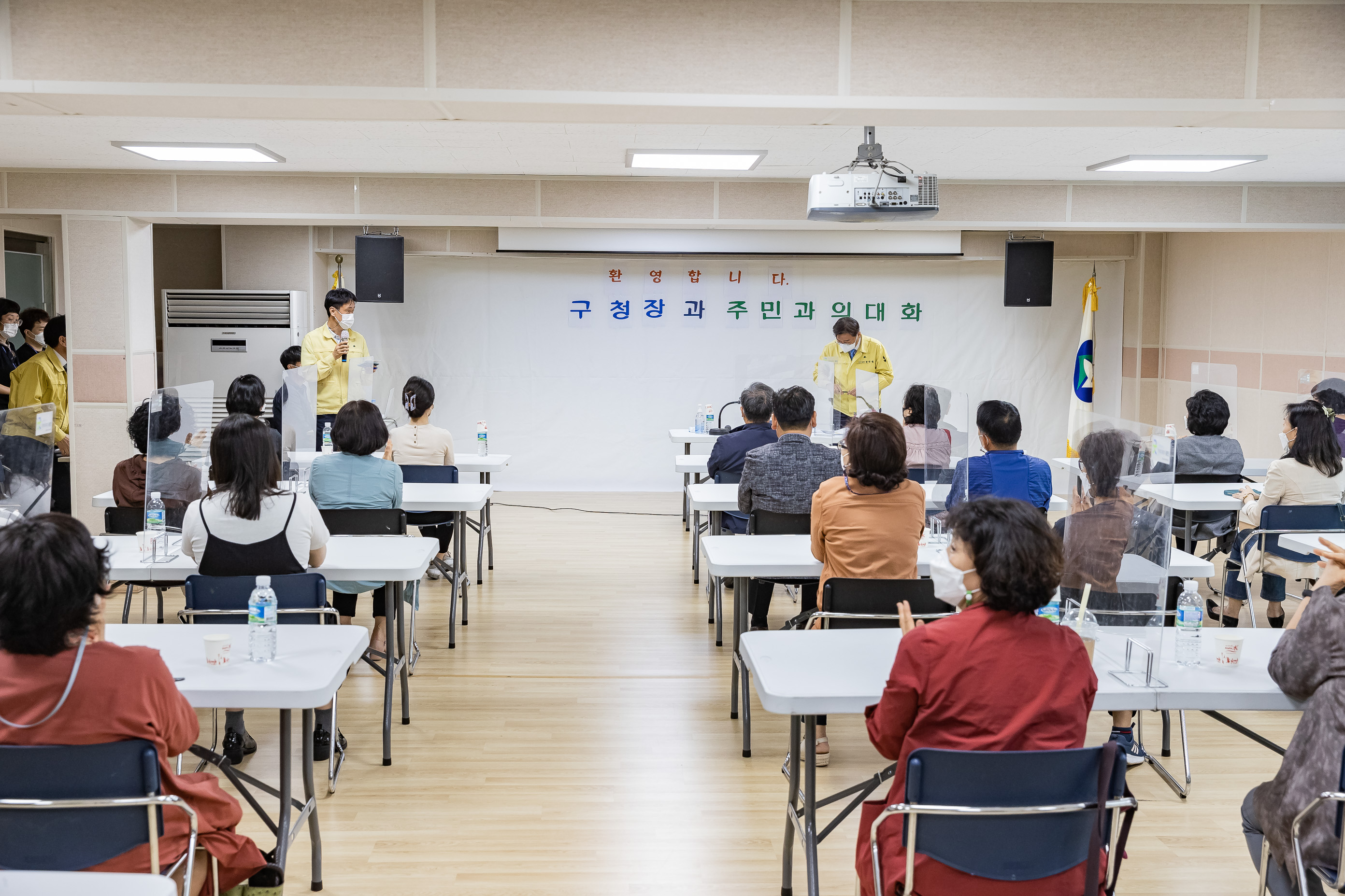 20210524-우문현답-주민과의 대화 - 자양3동 주민센터 20210524-000290_s_135215.jpg