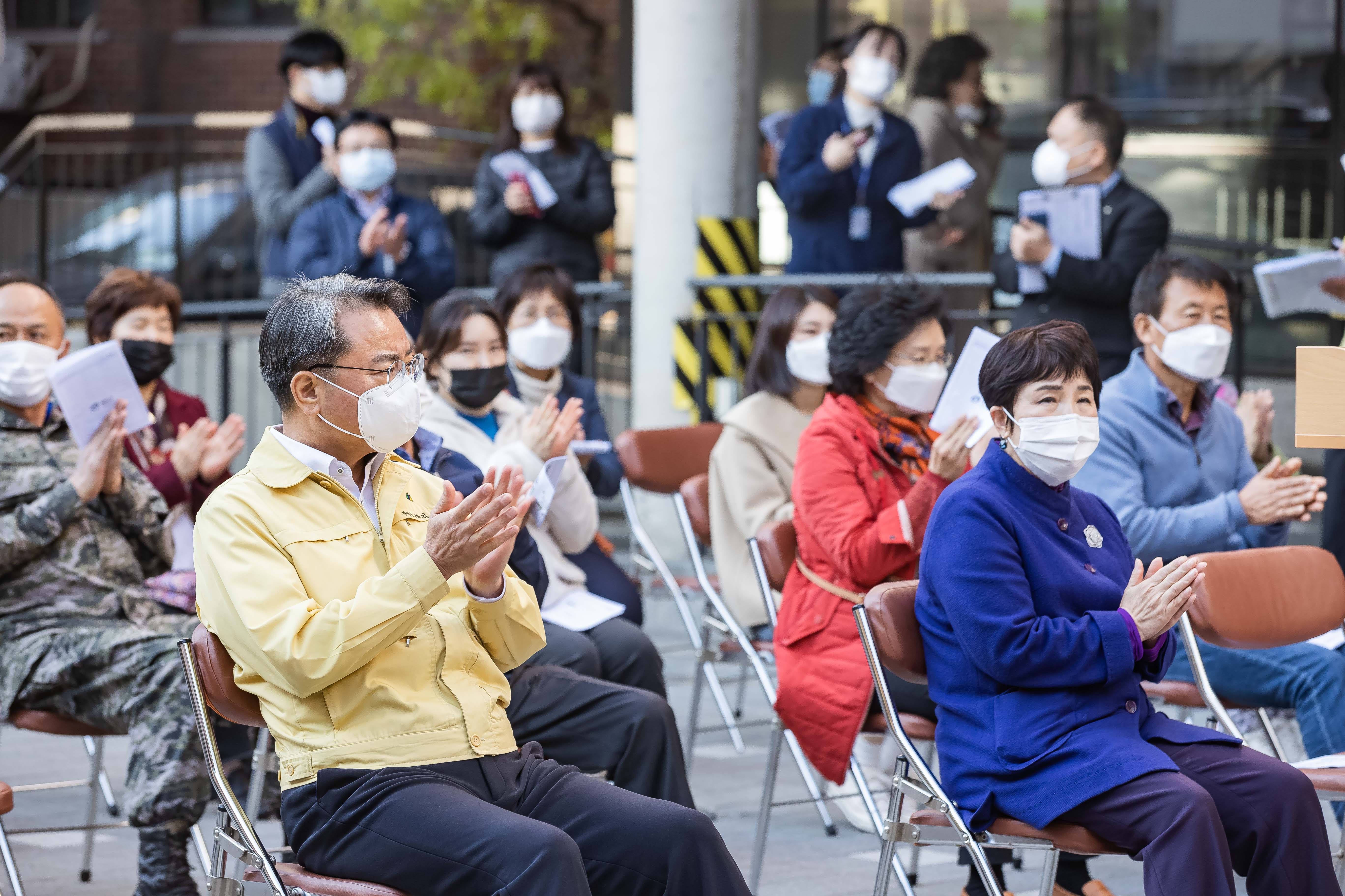 20201110-중곡1동 새마을금고 방역차량 전달식 20-11-10-171108_s_195723.jpg