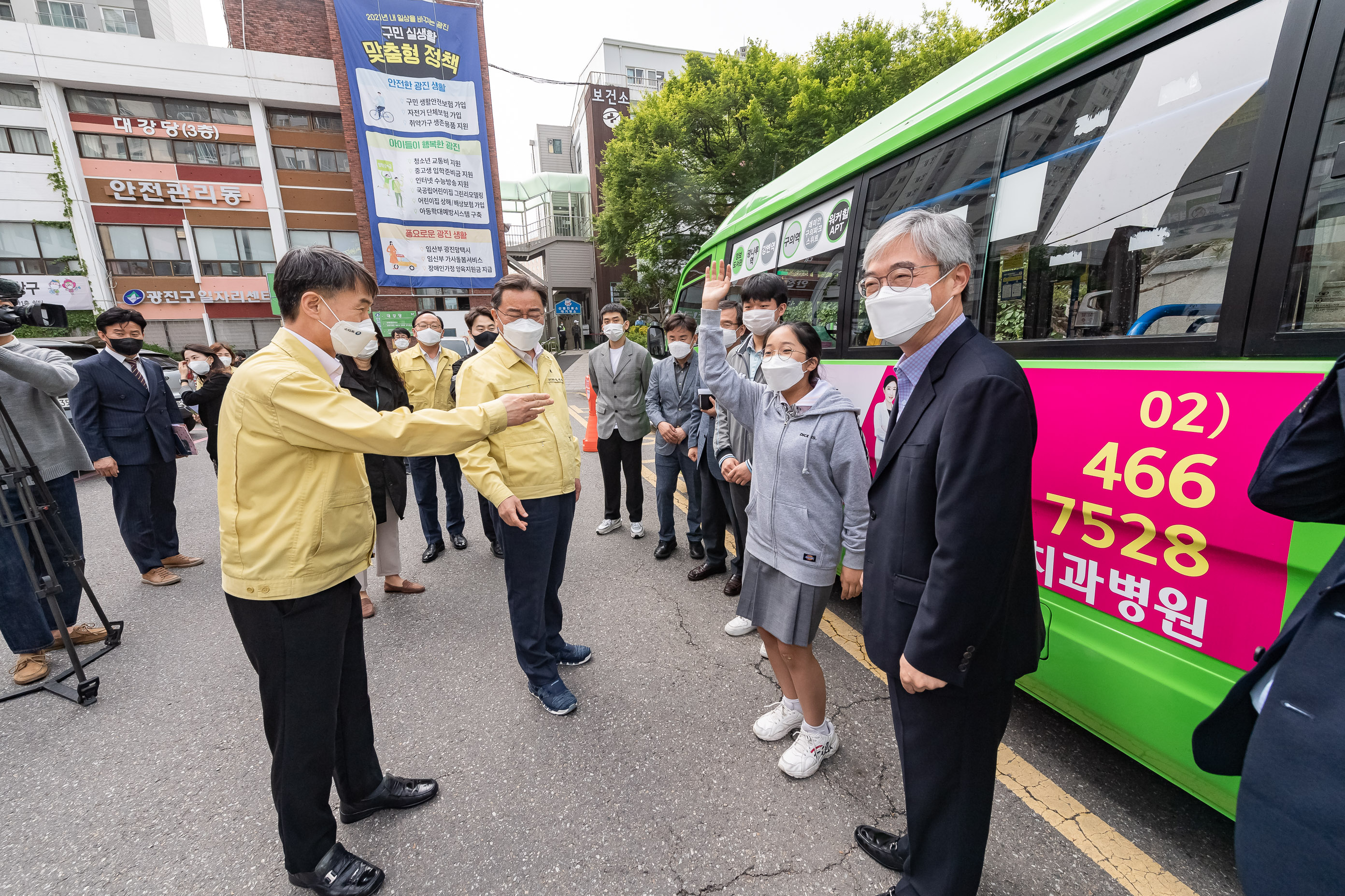 20210507-어린이 청소년 마을버스 무상교통 사업 협약식-티머니사-리앙커뮤니케이션즈 20210507-000112_s_072826.jpg