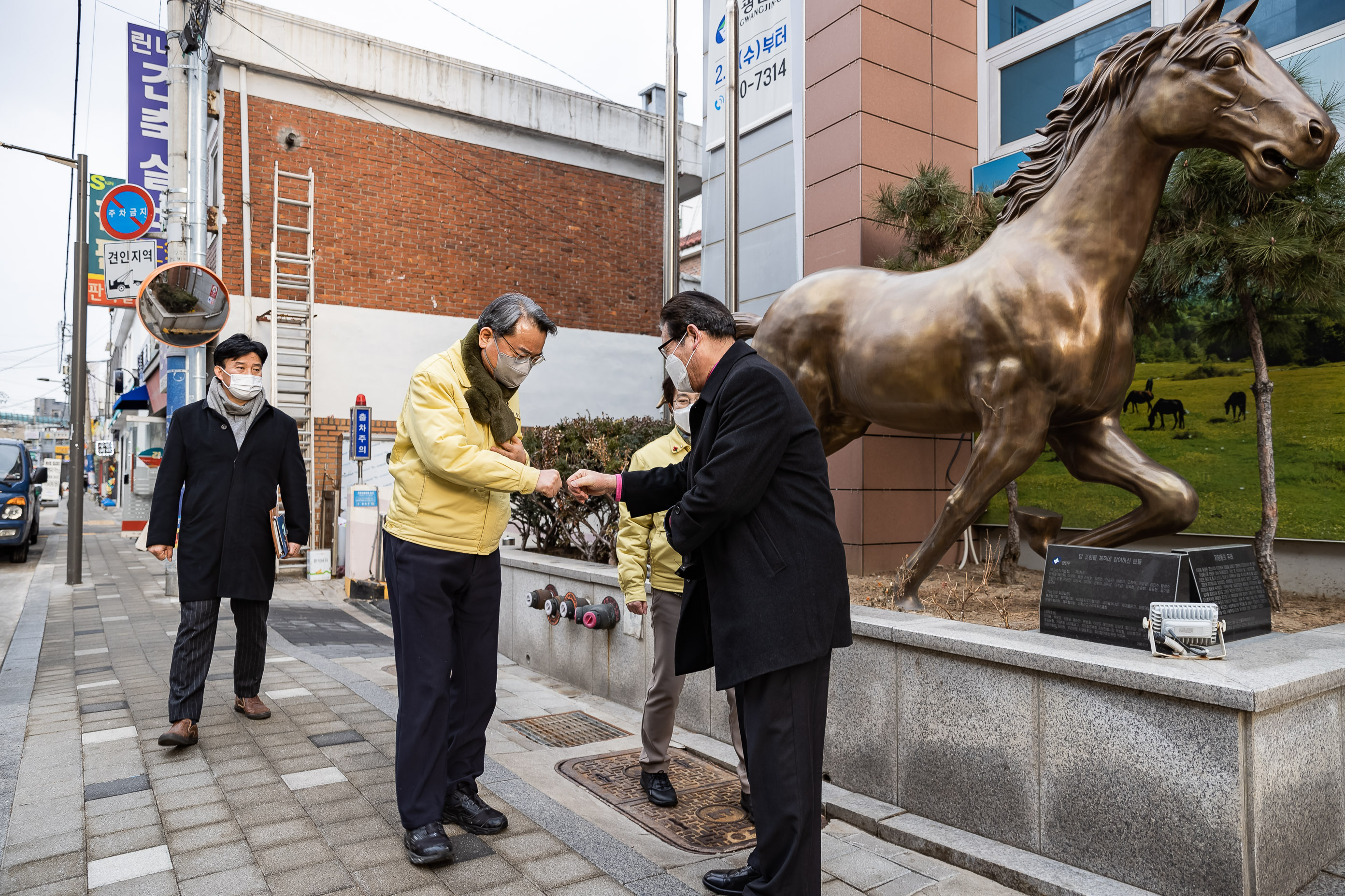 20210203-자양1동 새마을금고 방역차량 및 장비 기증식 20210203-000748_s_201420.jpg