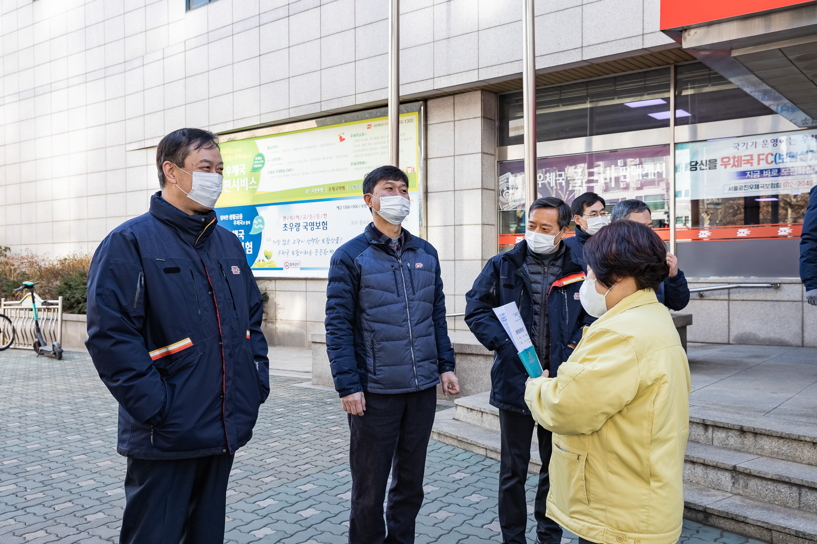 20210203-광진우체국 및 동서울 우편집중국 방문 20210203-000254_s_201145.jpg