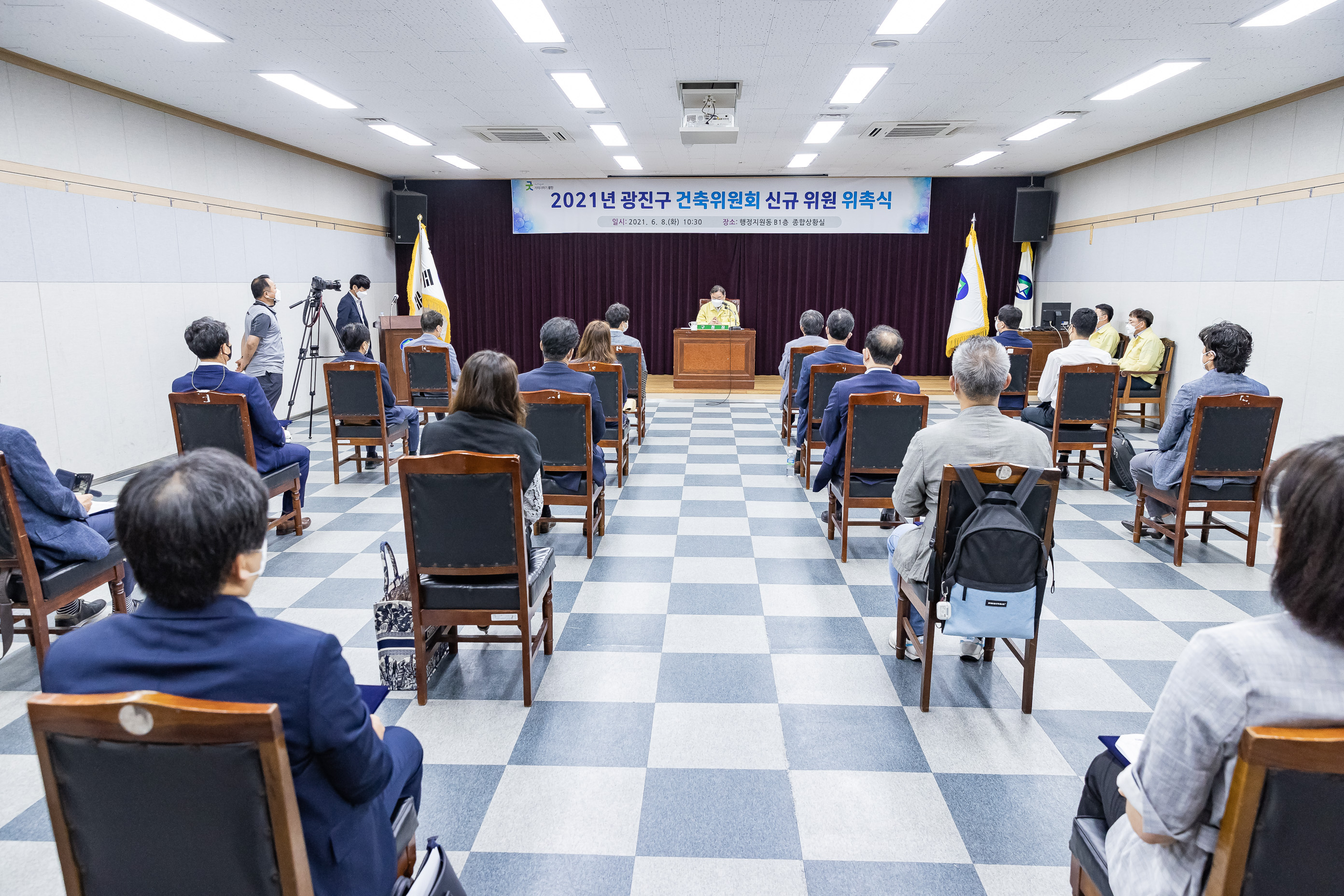 20210608-2021년 광진구 건축위원회 신규위원 위촉식 20210608-000226_s_104525.jpg