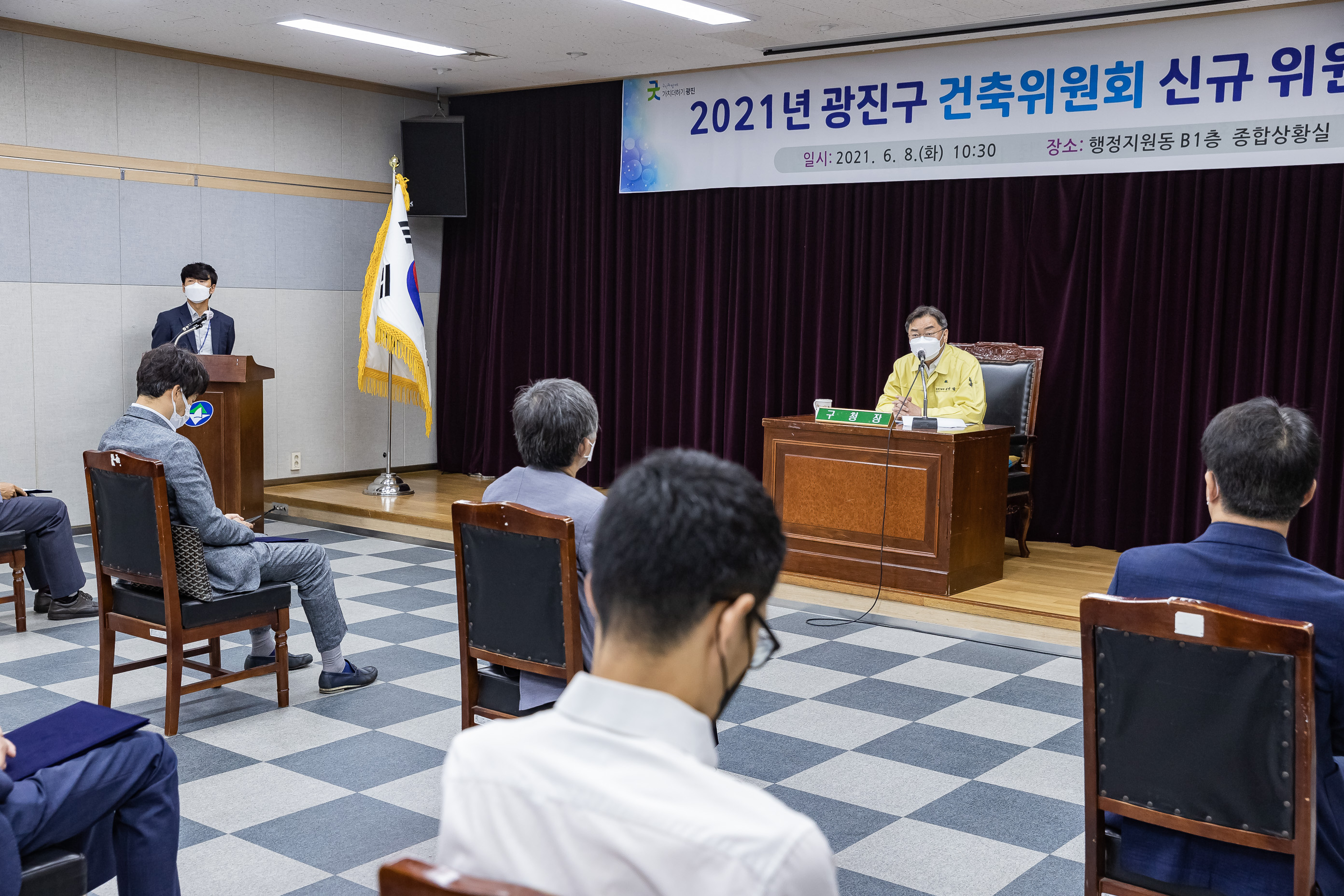 20210608-2021년 광진구 건축위원회 신규위원 위촉식 20210608-000243_s_104525.jpg