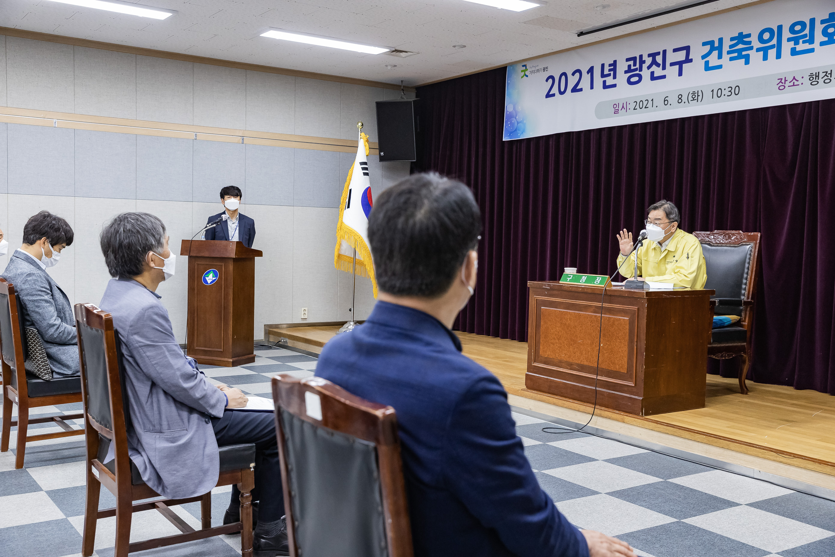 20210608-2021년 광진구 건축위원회 신규위원 위촉식 20210608-000254_s_104525.jpg