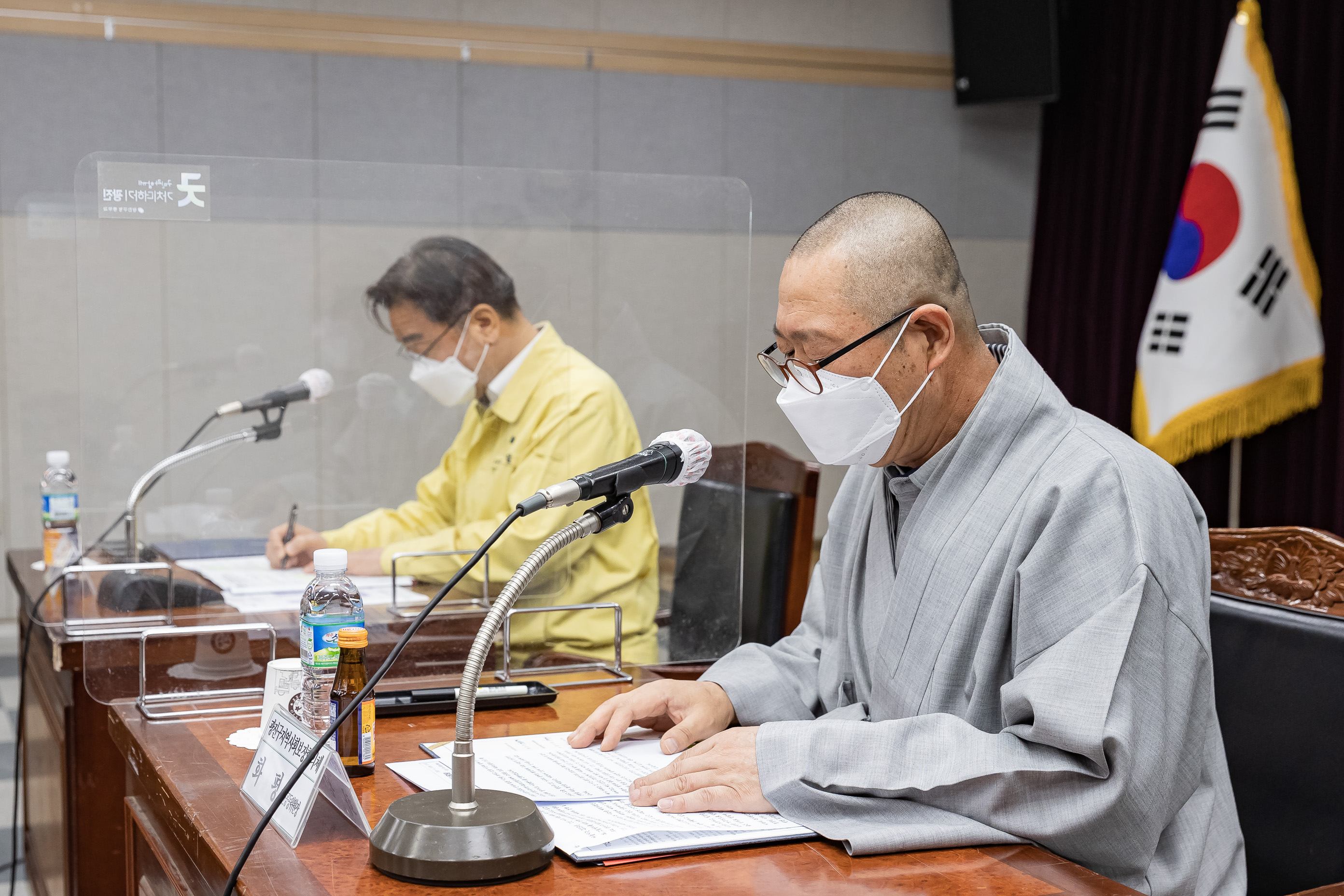 20210413-1인 가구 관계망 형성체계 구축 사업 협약식 20210413-000045_s_192137.jpg