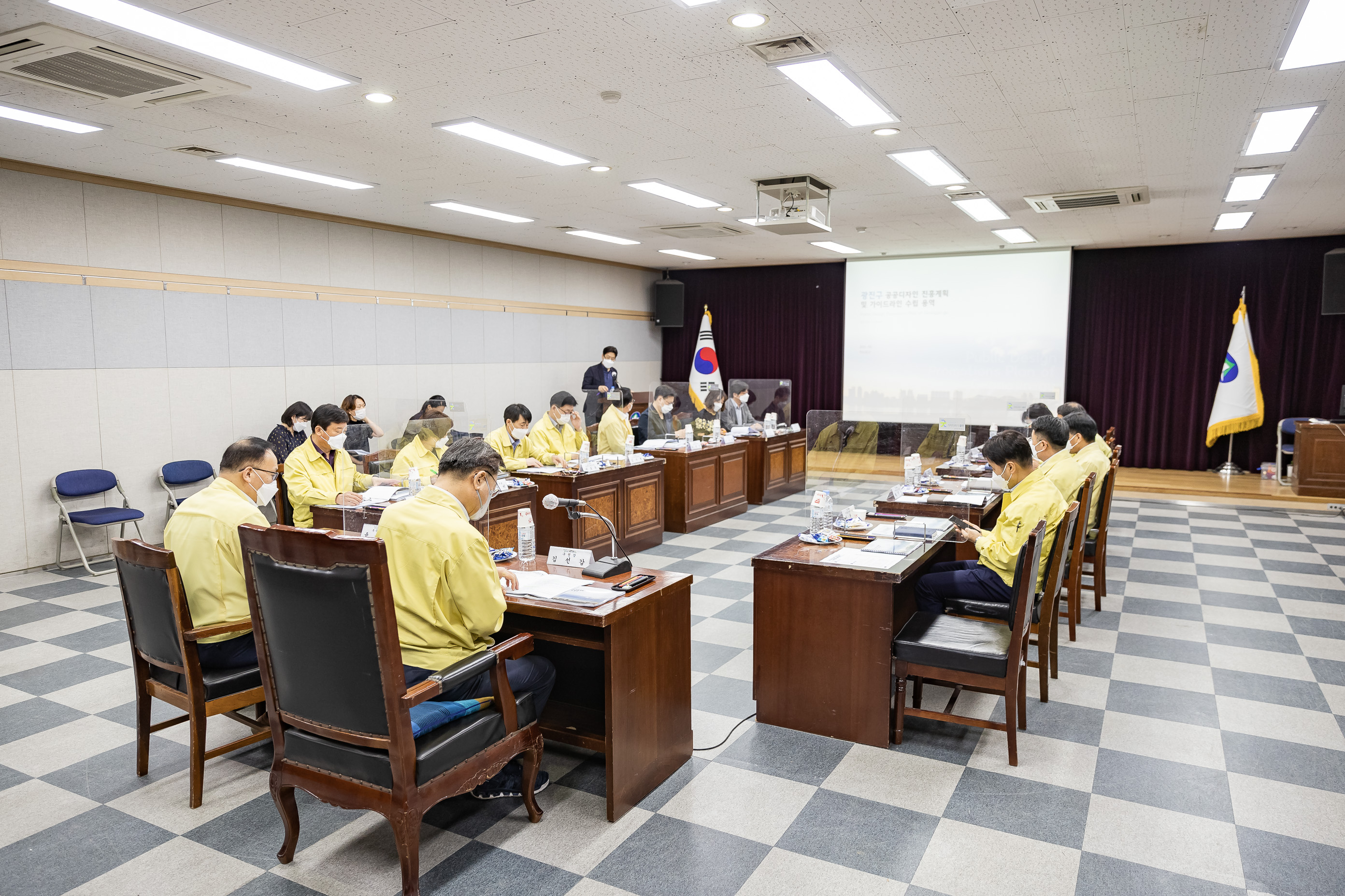 20210513-광진구 공공디자인 진흥계획 및 가이드라인 수립 용역 착수보고회 20210513-000003_s_182939.jpg