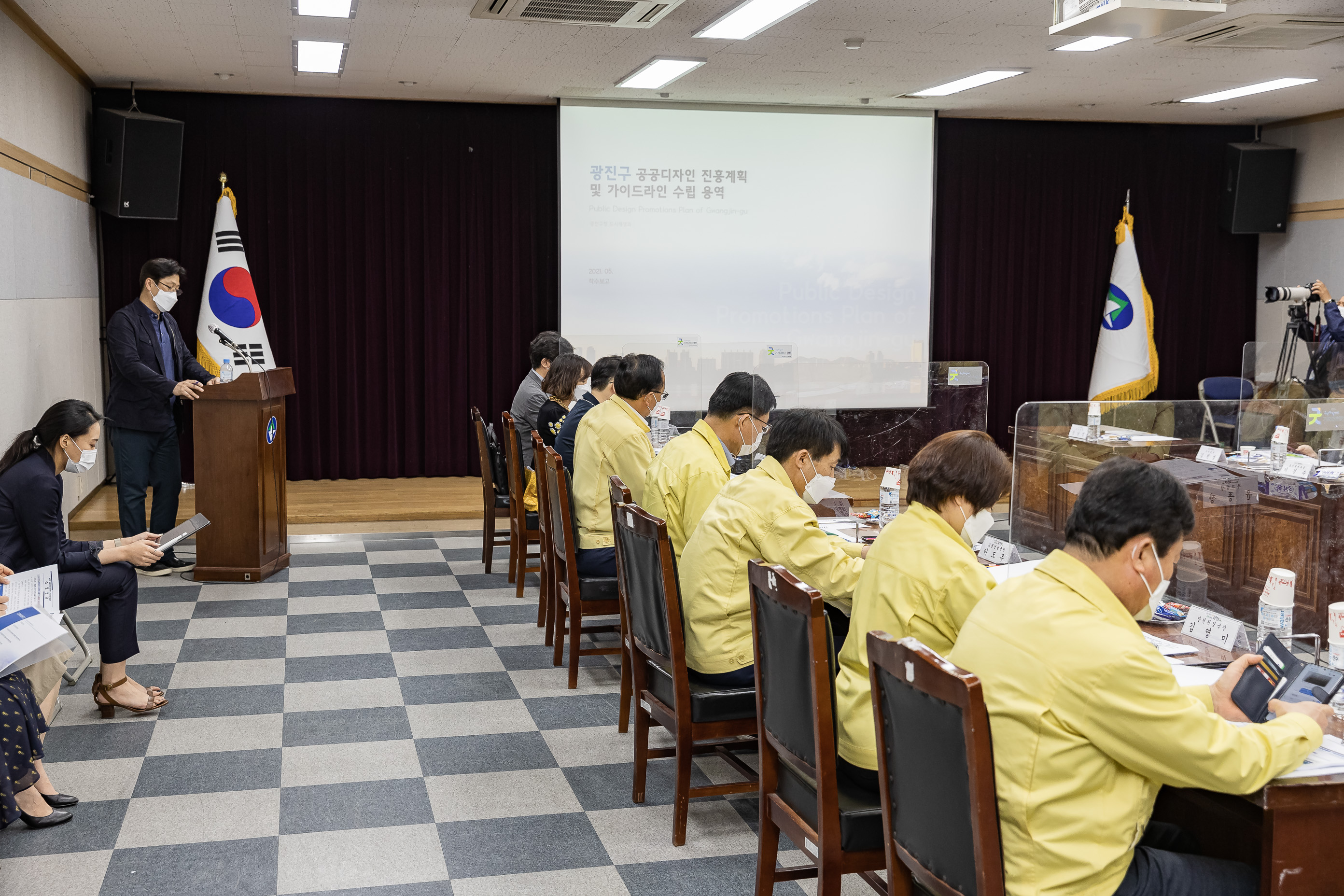 20210513-광진구 공공디자인 진흥계획 및 가이드라인 수립 용역 착수보고회 20210513-000040_s_182941.jpg