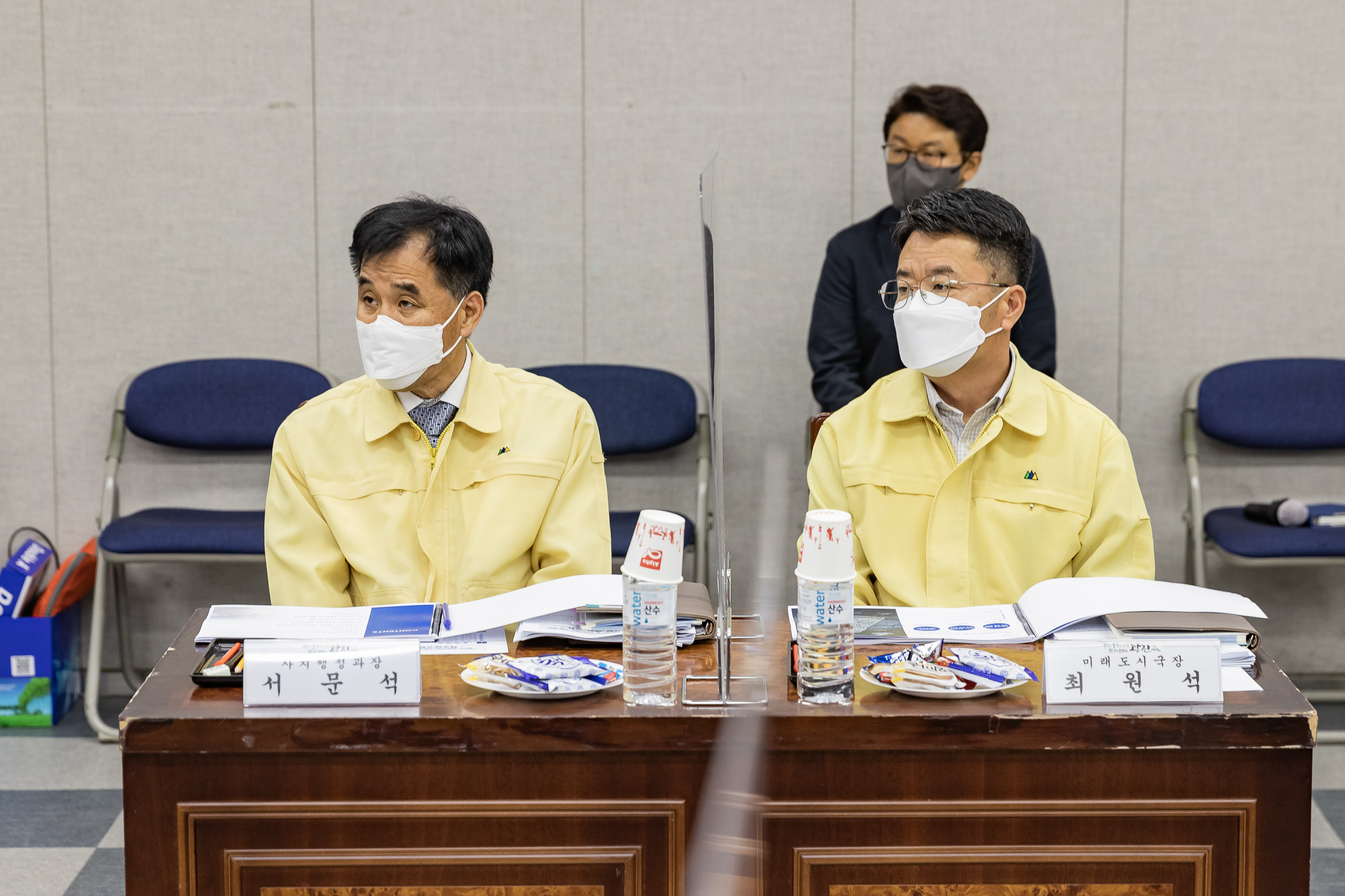 20210513-광진구 공공디자인 진흥계획 및 가이드라인 수립 용역 착수보고회 20210513-000037_s_182940.jpg