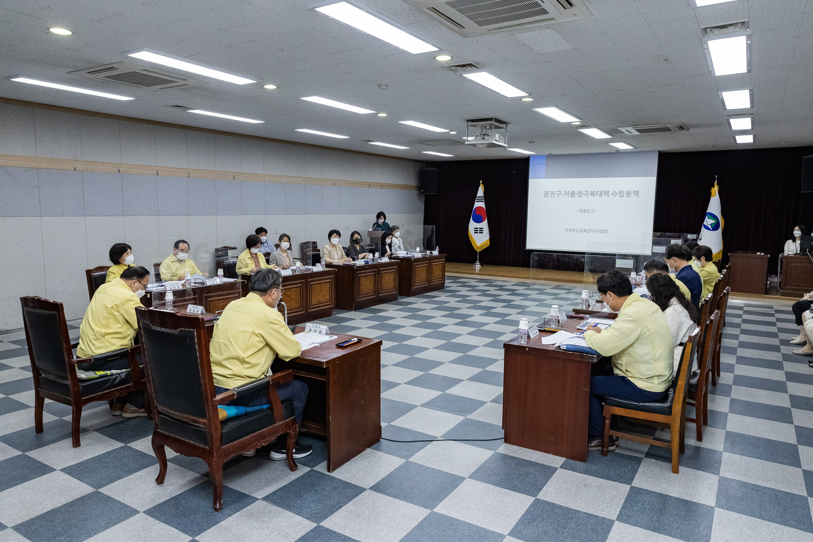 20210602-광진구 저출생 대응정책 연구용역 최종 보고회 20210602-001102_s_205216.jpg