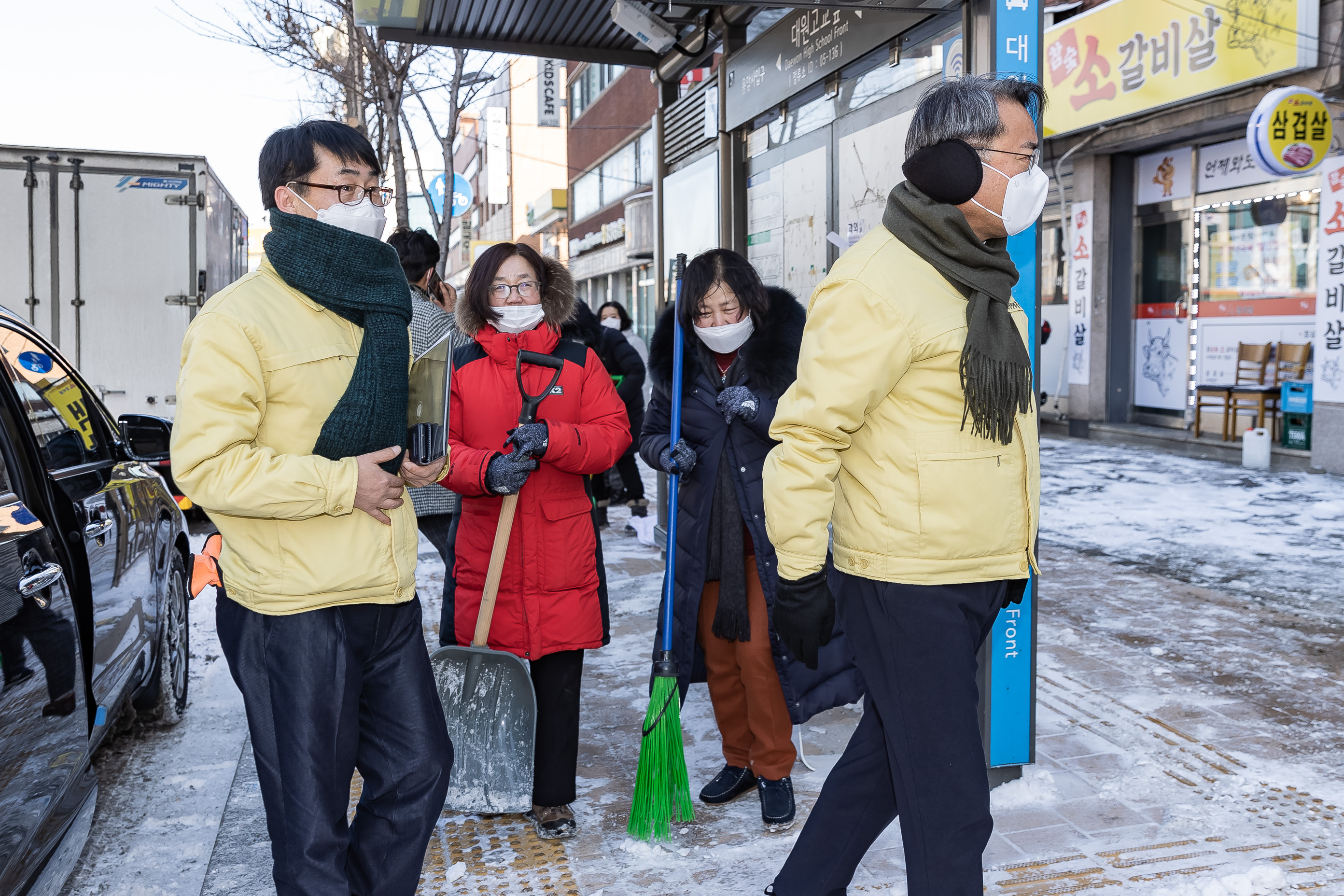 20210107-광진구 관내 제설작업 20210107-000409_s_193858.jpg