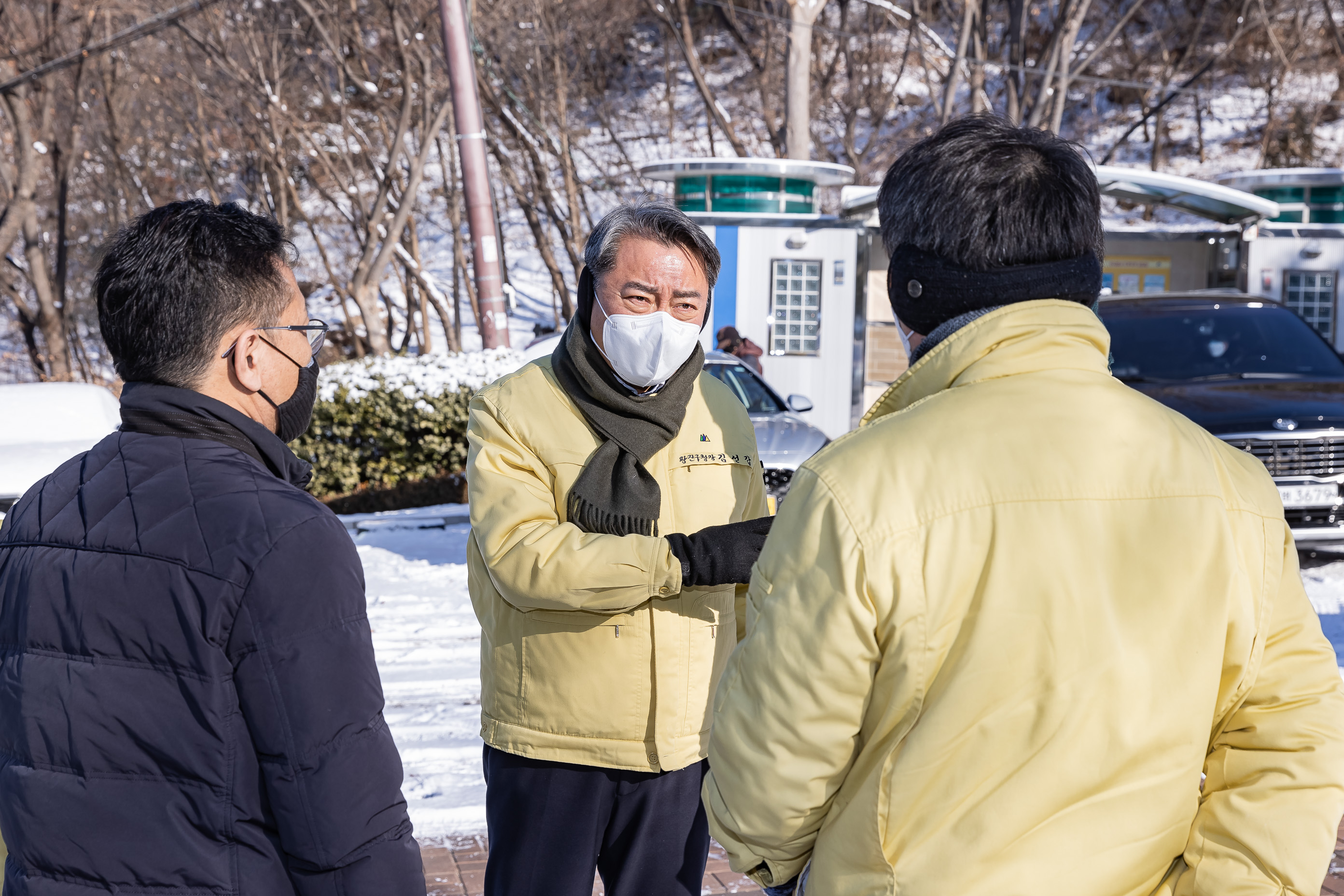 20210107-광진구 관내 제설작업 20210107-000484_s_193859.jpg