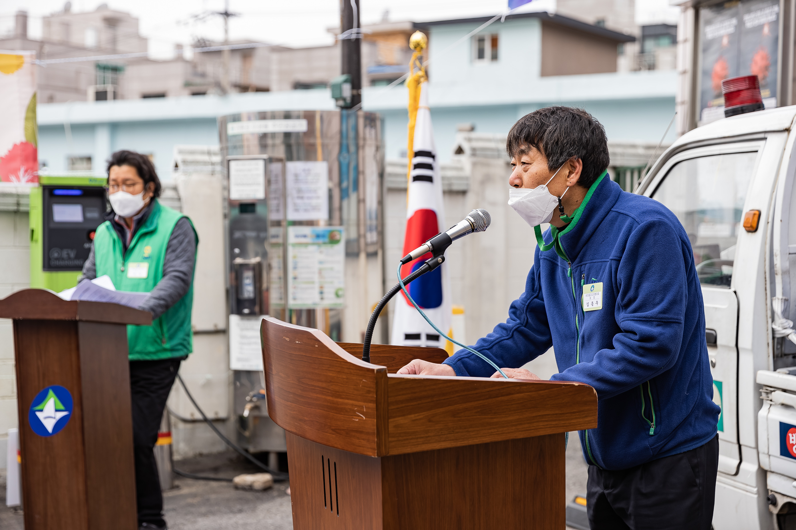 20201202-송정군자새마을금고 차량용 방역살포기 전달식 20-12-02-192195_s_134815.jpg