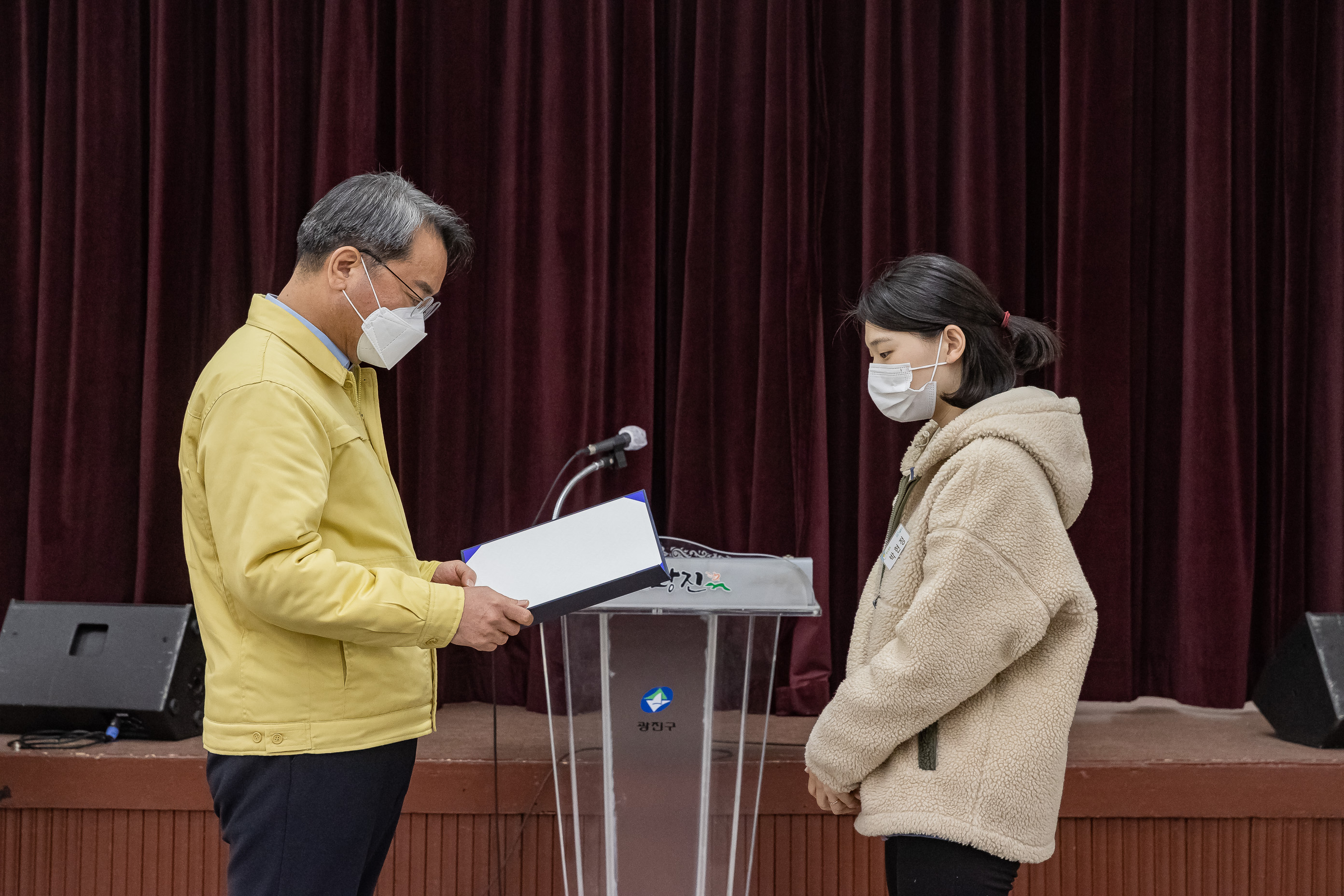 20201117-2020 광진구 주민기술학교 수료식 20-11-17-183290_s_132421.jpg