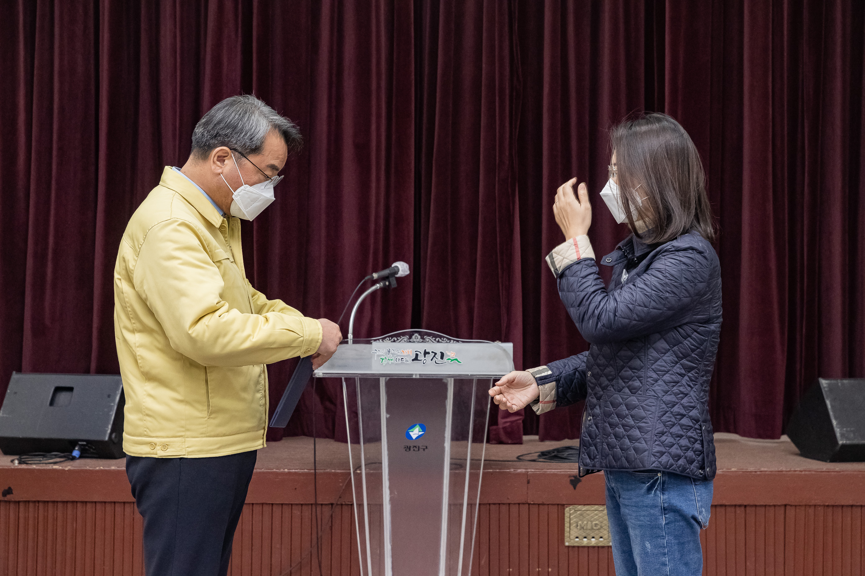 20201117-2020 광진구 주민기술학교 수료식 20-11-17-182965_s_132409.jpg