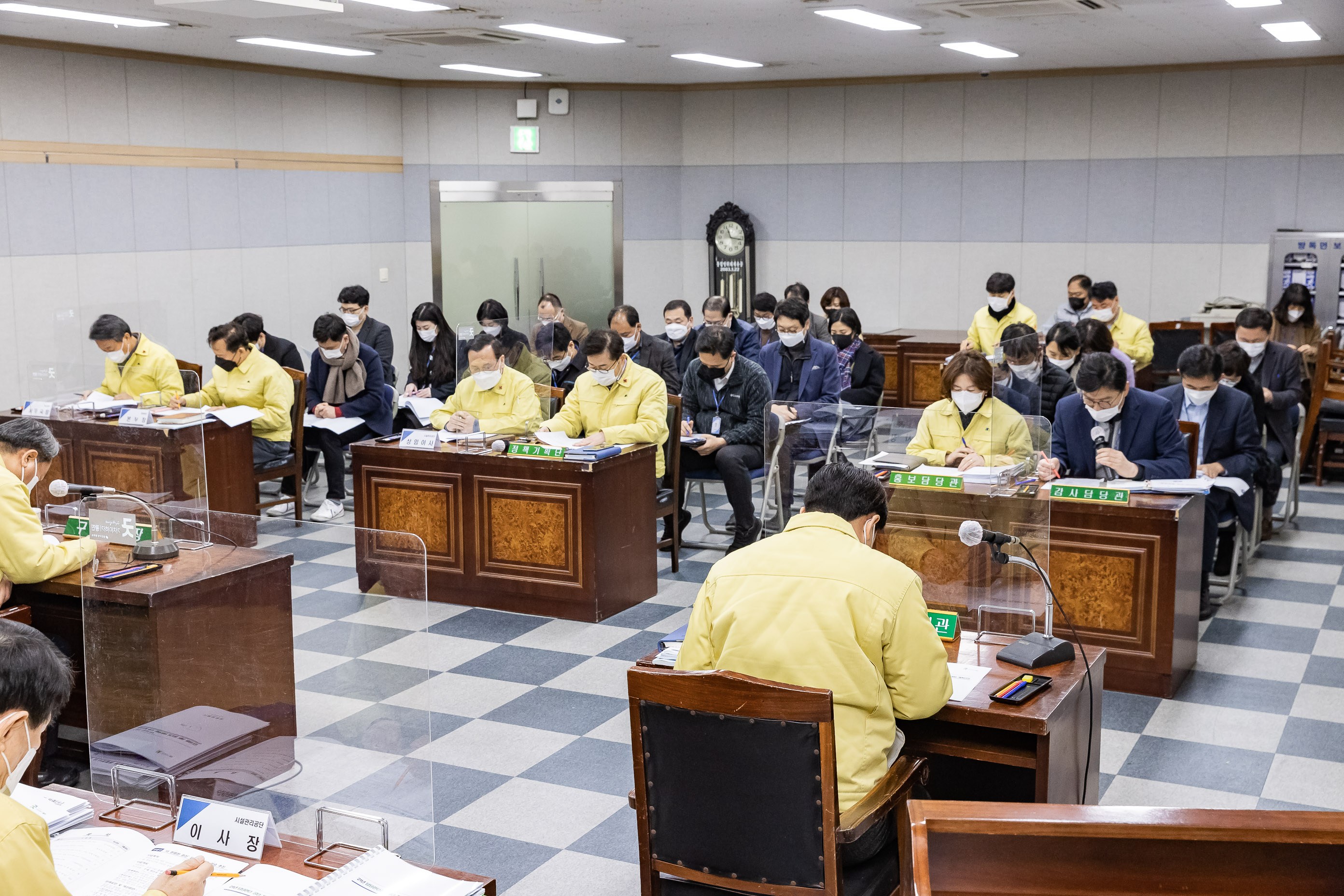 20210208-2021년 주요업무계획 보고회-담당관.단,공단.재단