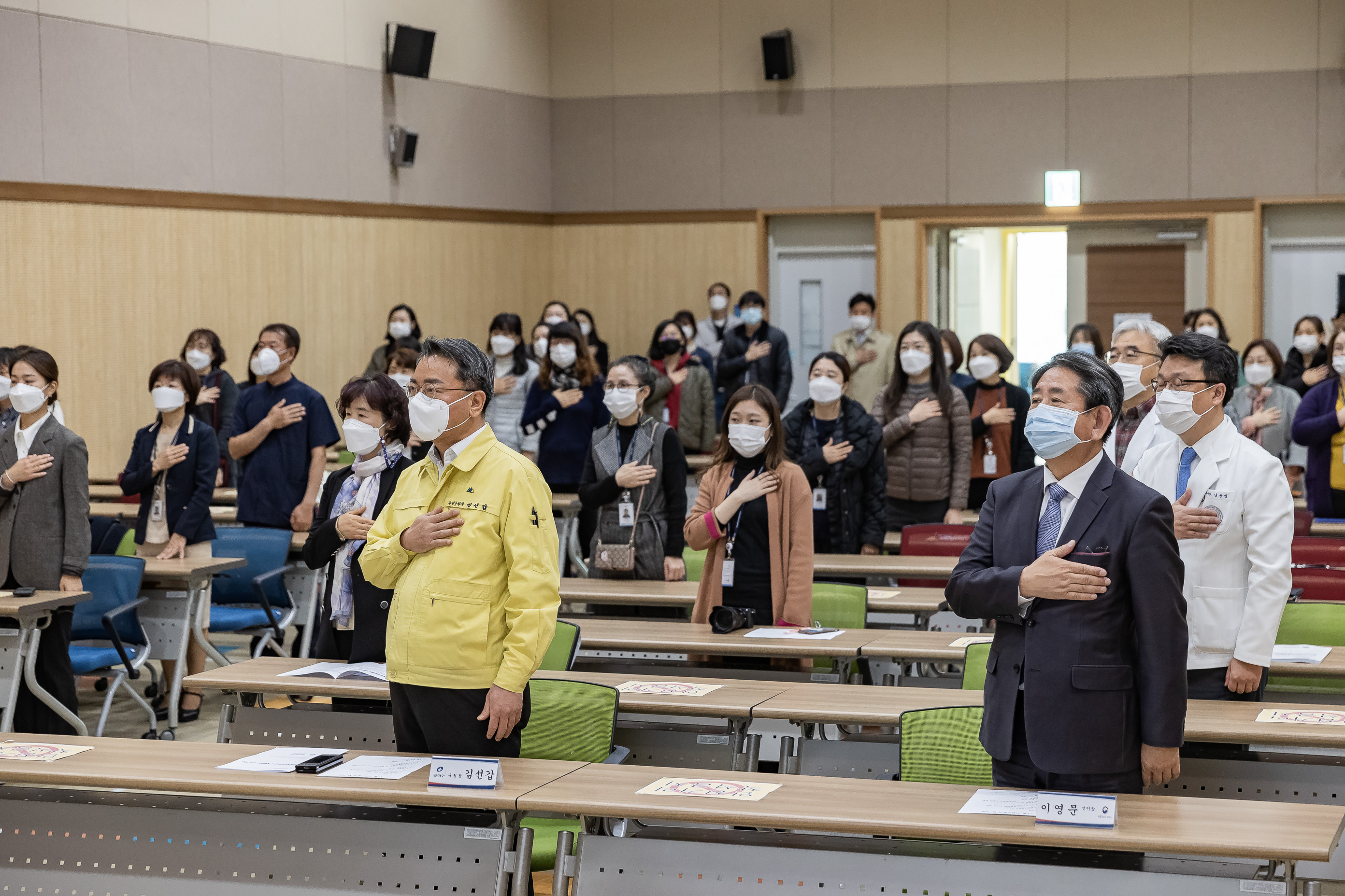 20201104-국립정신건강센터-코로나 감사패 수여 및 직원조례 강연-NCMH 20-11-04-163463_s_164253.jpg