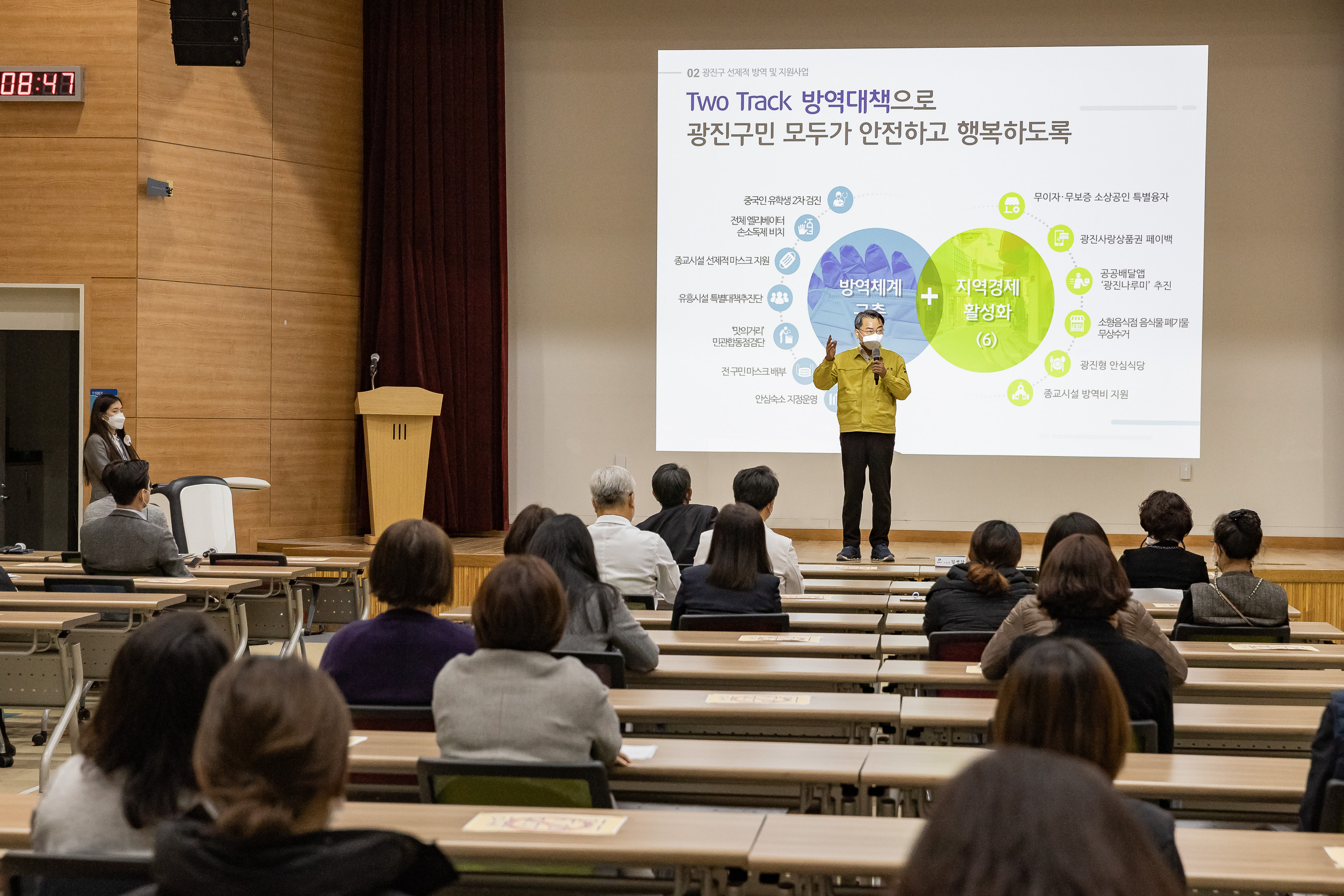 20201104-국립정신건강센터-코로나 감사패 수여 및 직원조례 강연-NCMH 20-11-04-164008_s_164258.jpg