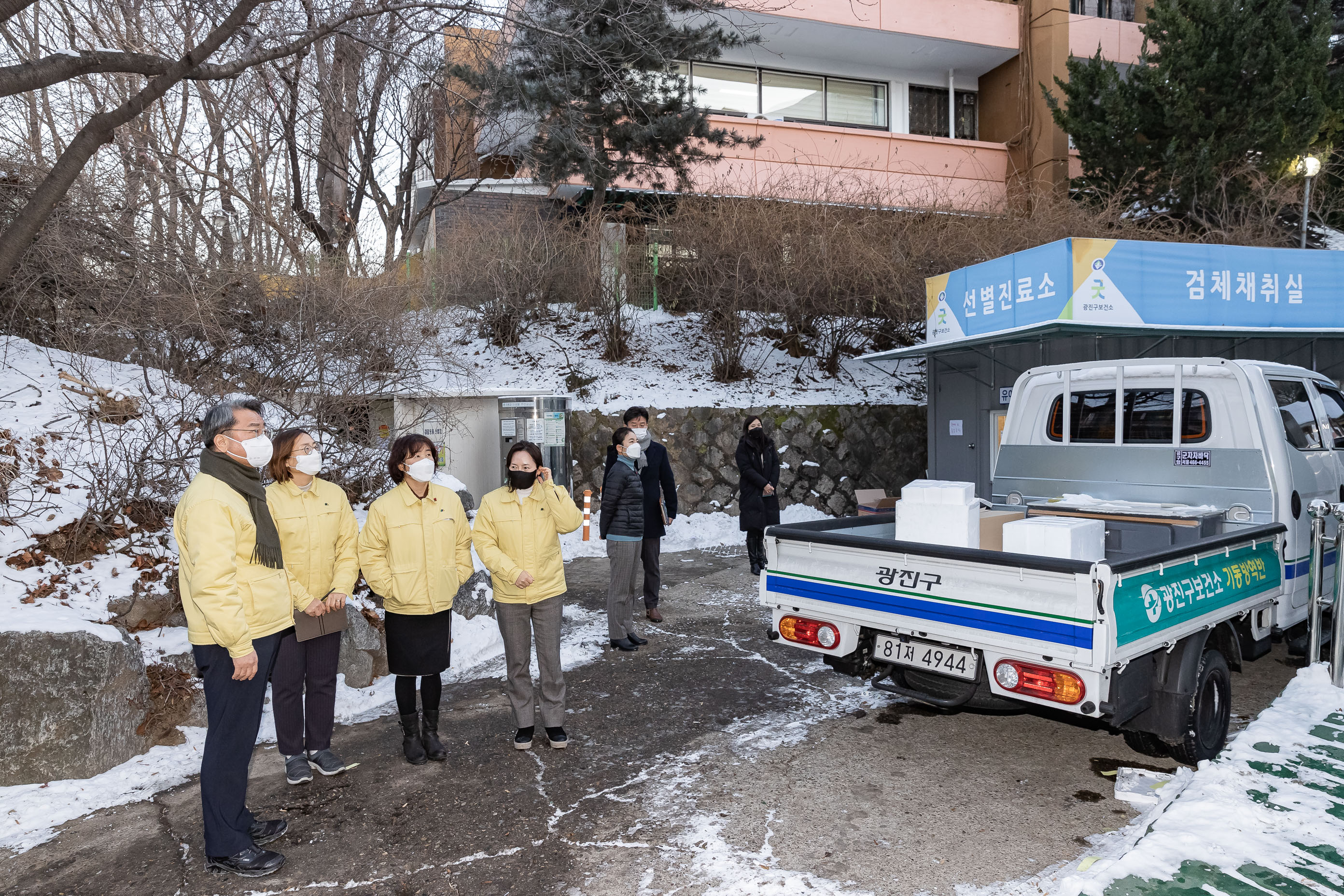 20210108-광진구 보건소 선별진료소 호흡기전담클리닉 방문 20210108-001187_s_193830.jpg