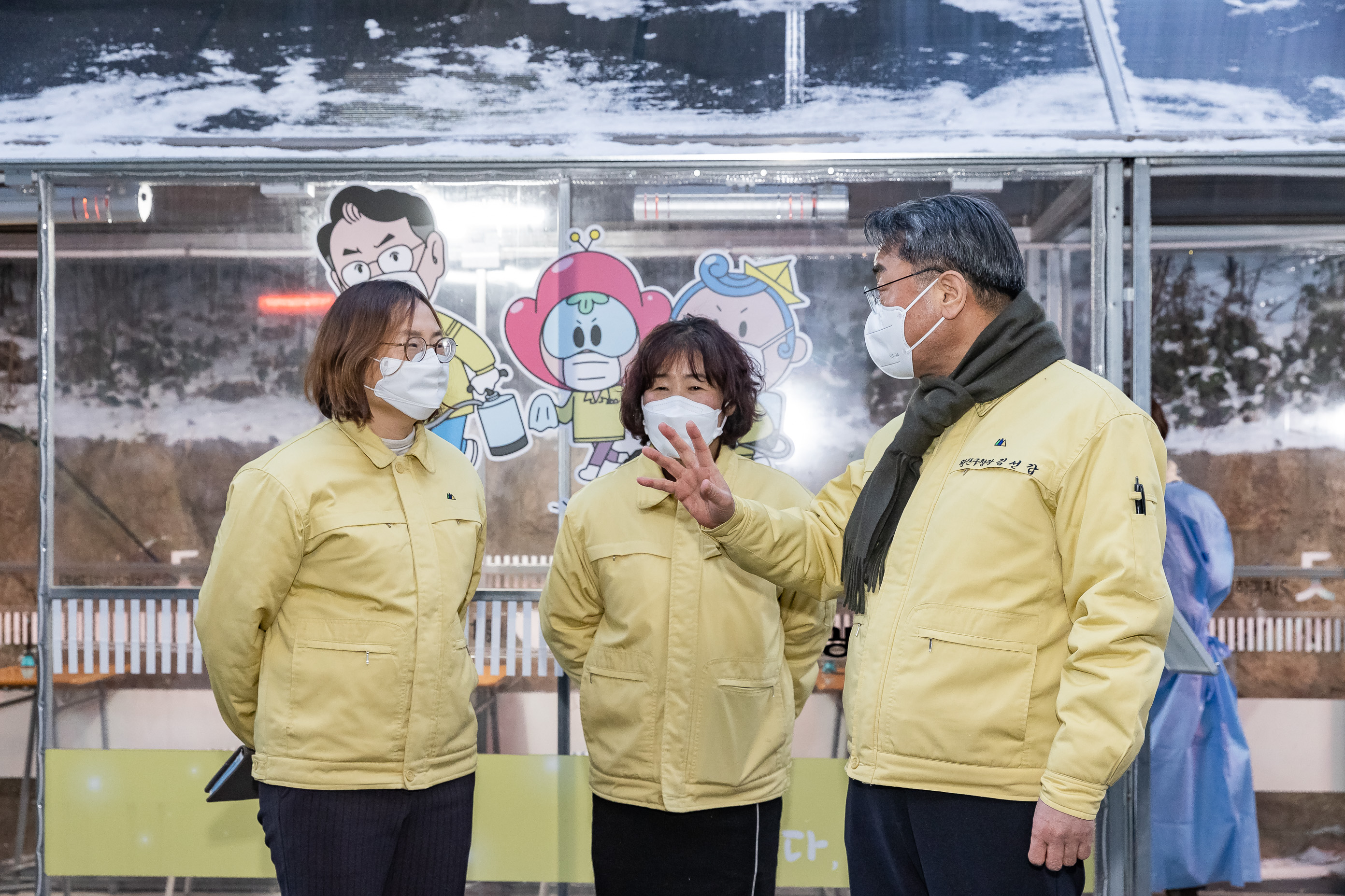 20210108-광진구 보건소 선별진료소 호흡기전담클리닉 방문 20210108-001205_s_193830.jpg