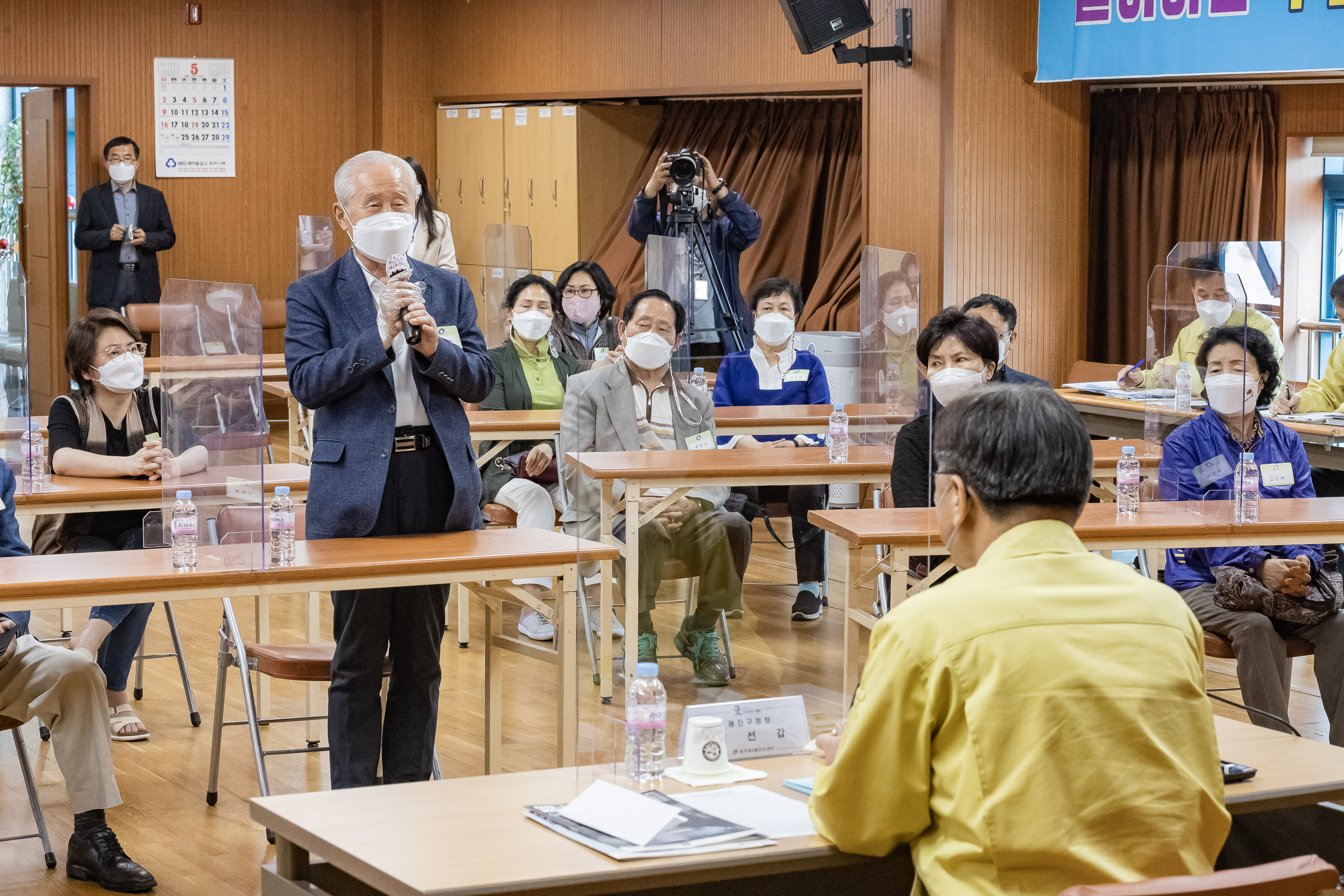 20210512-우문현답-주민과의 대화 - 중곡4동 20210512-000646_s_090615.jpg