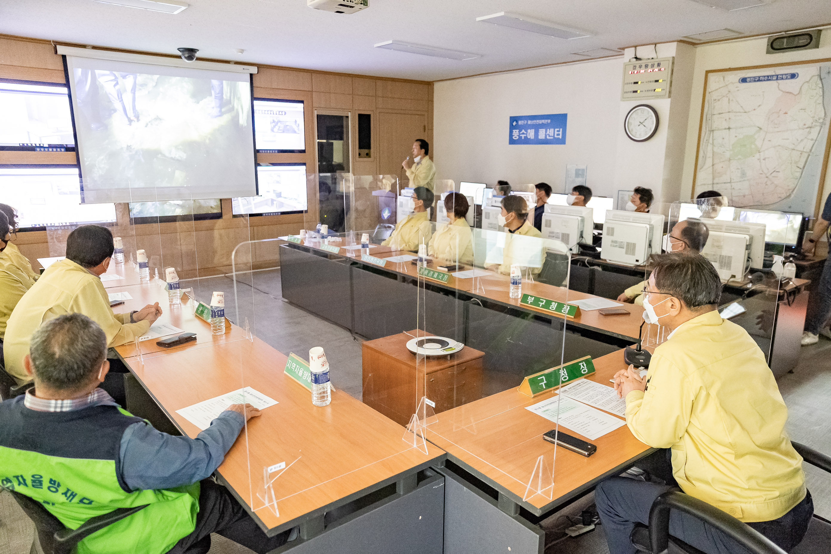 20210514-광진구 풍수해 재난안전대책본부 개소식 20210514-000783_s_091217.jpg