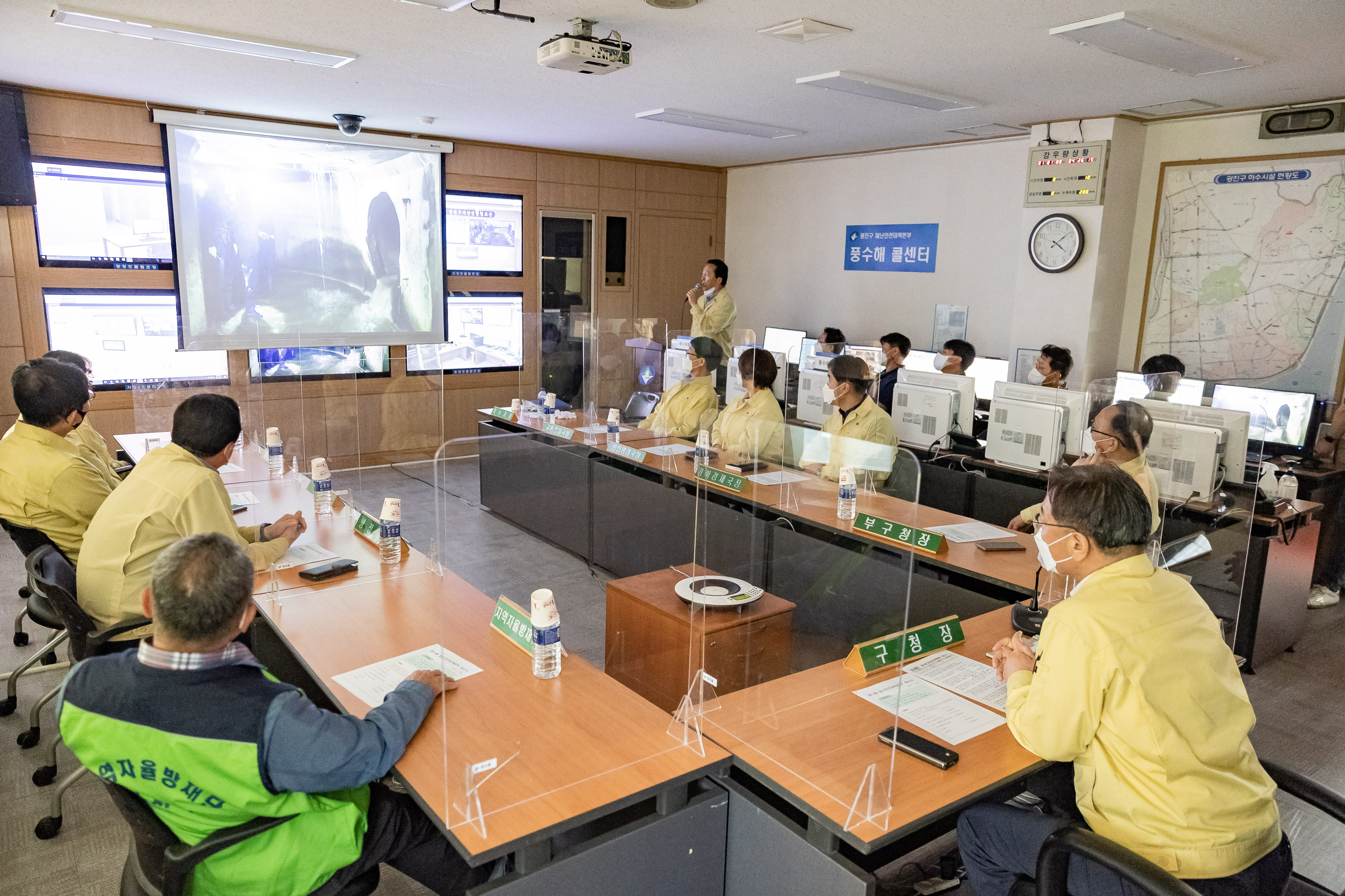 20210514-광진구 풍수해 재난안전대책본부 개소식 20210514-000797_s_091217.jpg